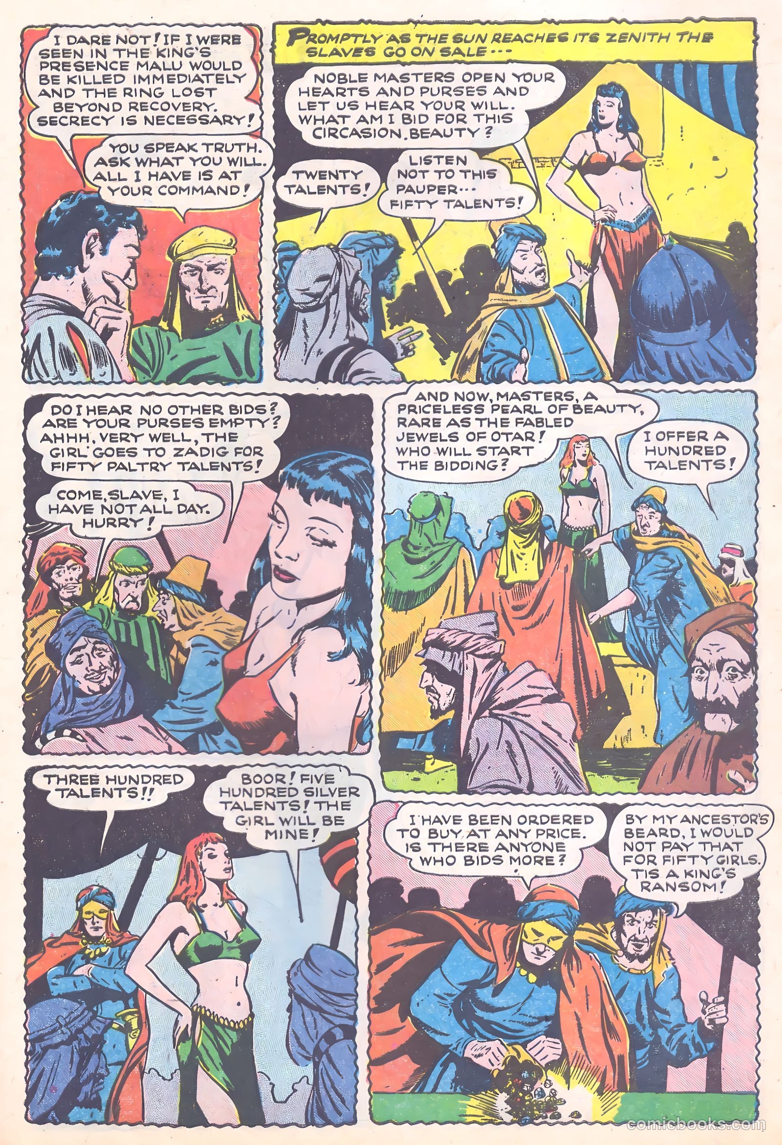 Malu in the Land of Adventure #1 — page 31 of 36