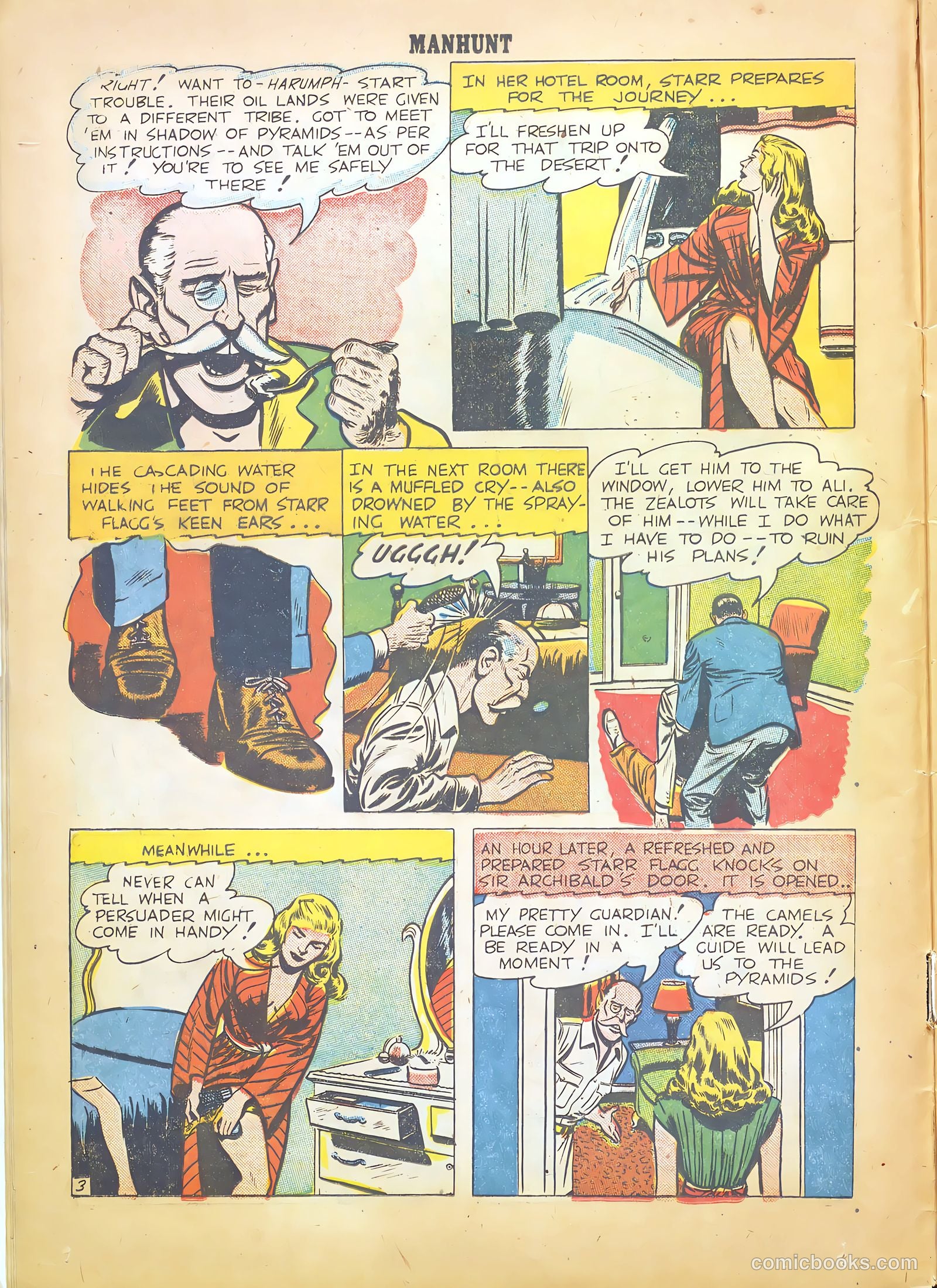 Manhunt #10 — page 12 of 36