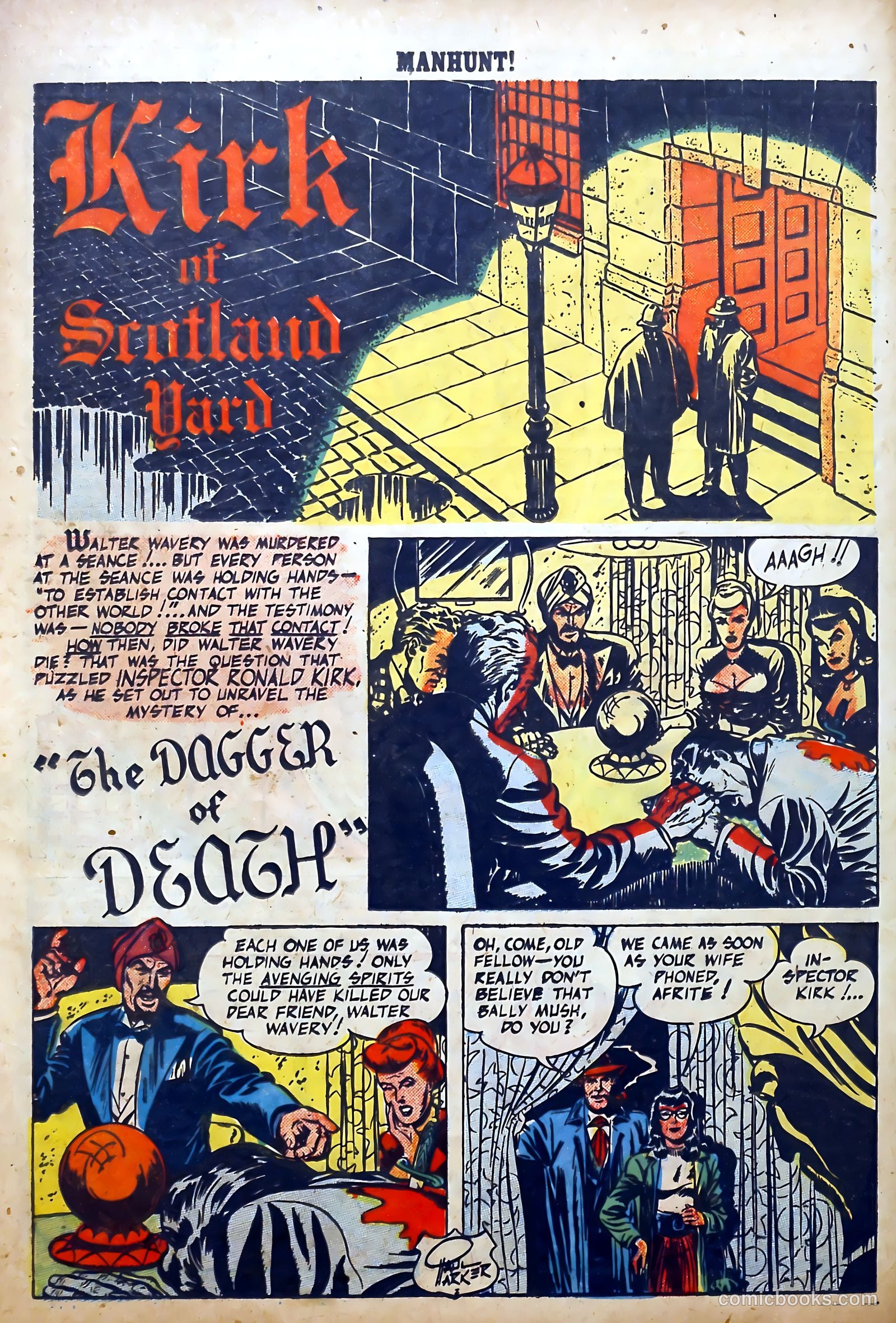 Manhunt #2 — page 16 of 36