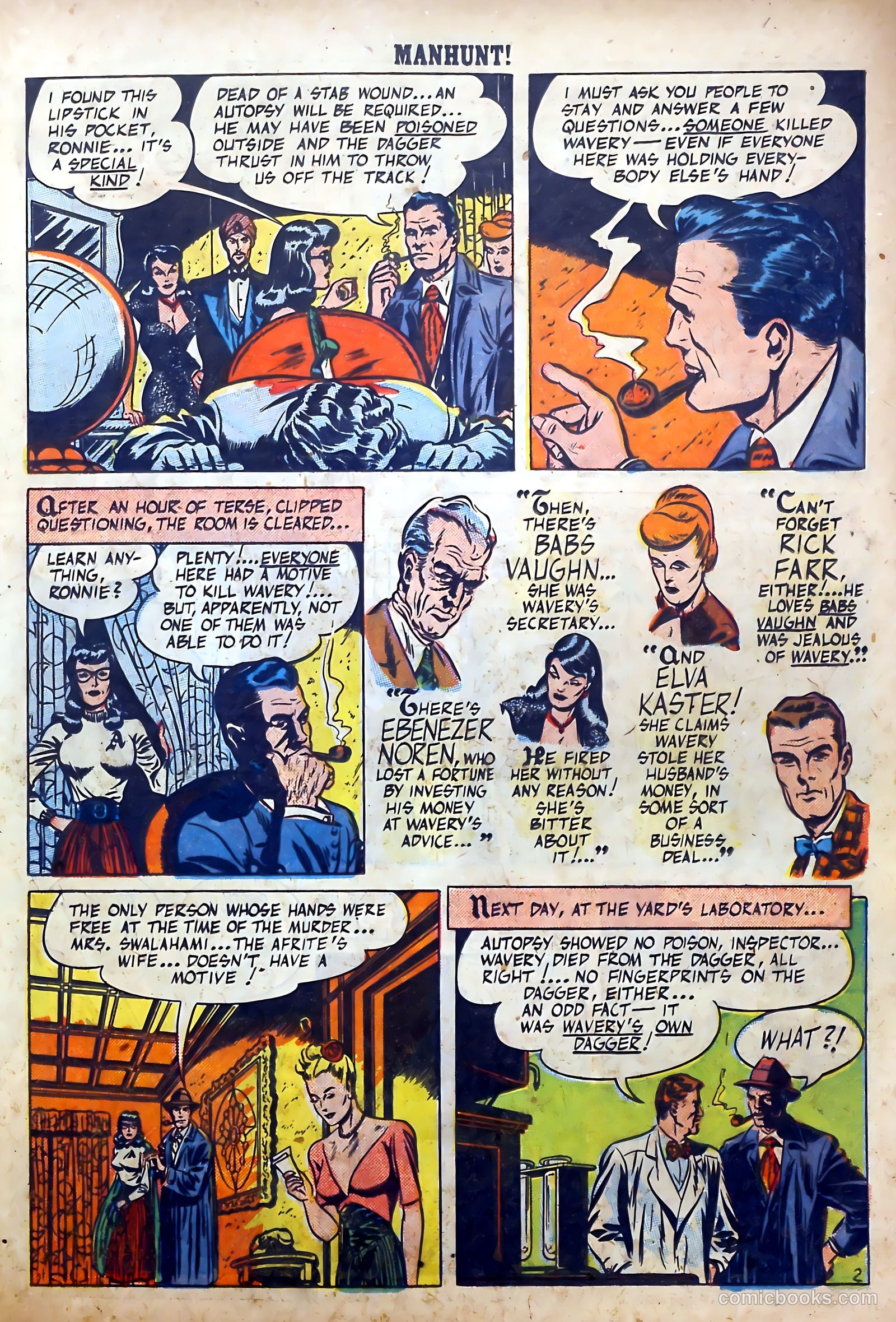 Manhunt #2 — page 17 of 36