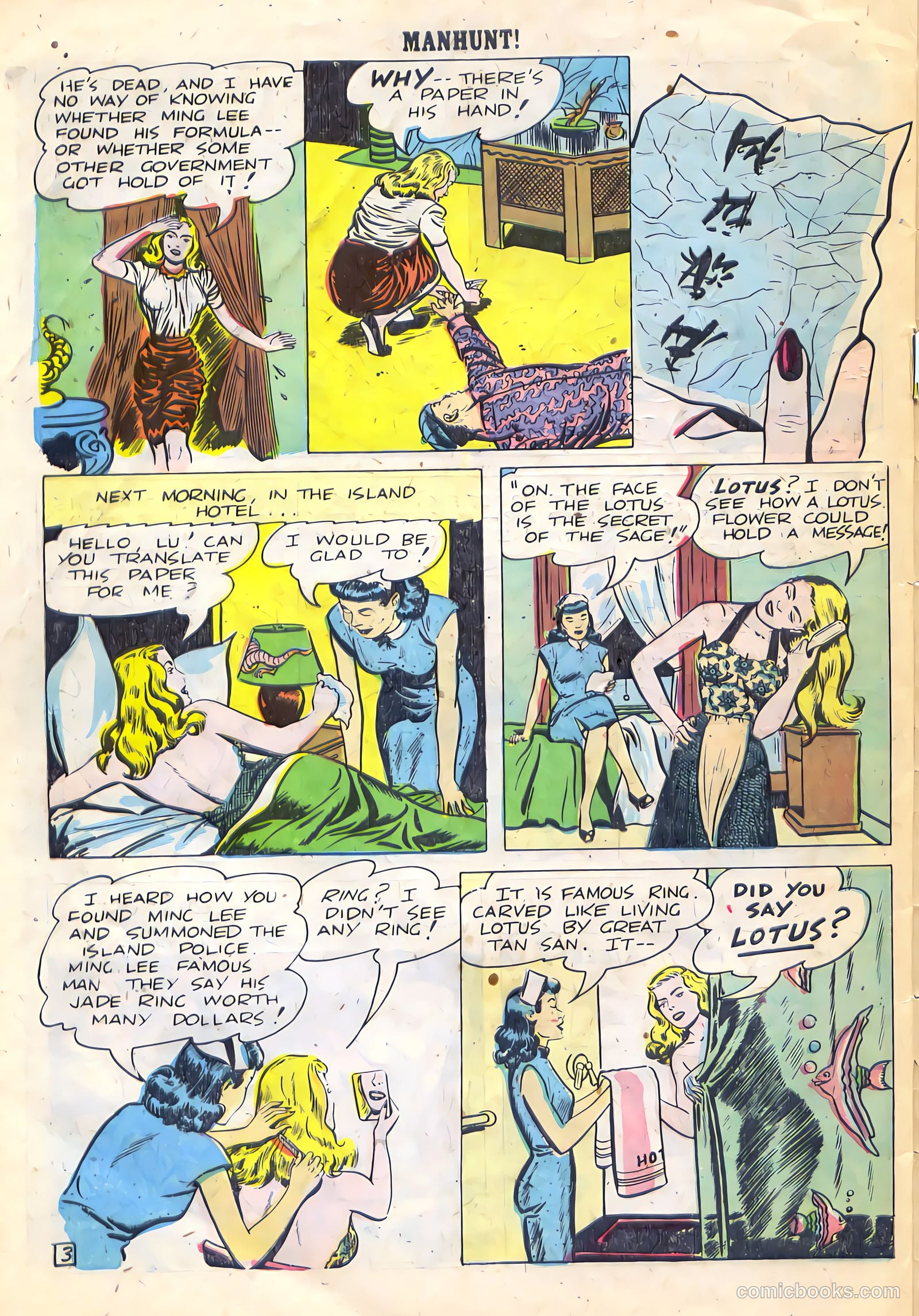 Manhunt #3 — page 30 of 36