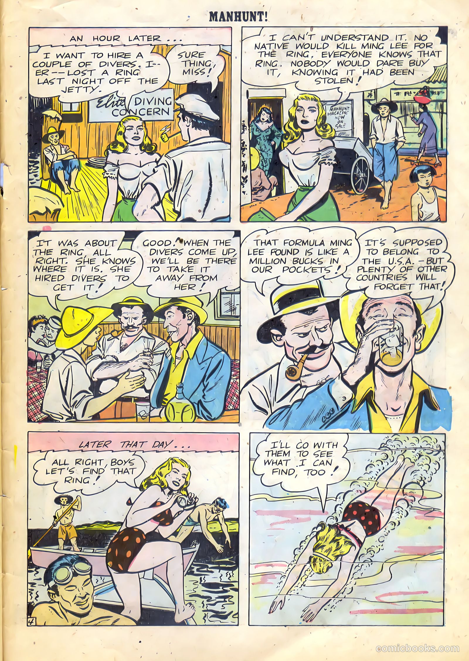 Manhunt #3 — page 31 of 36