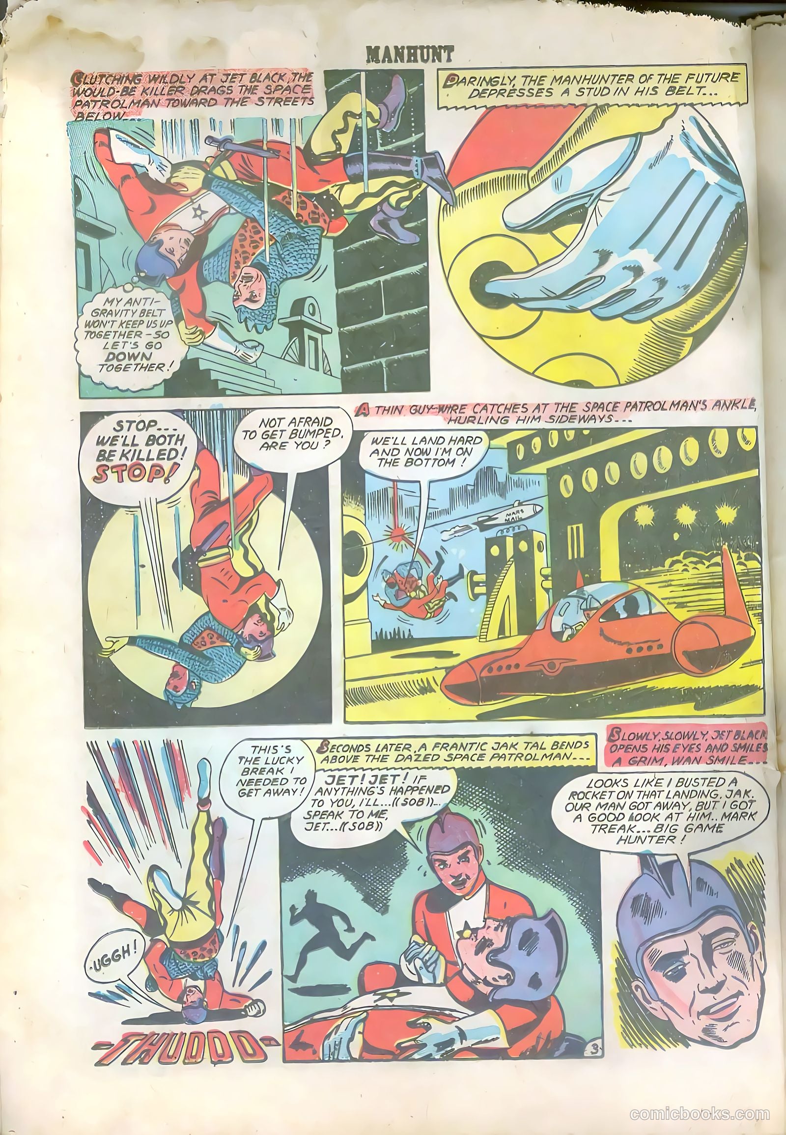 Manhunt #4 — page 12 of 36