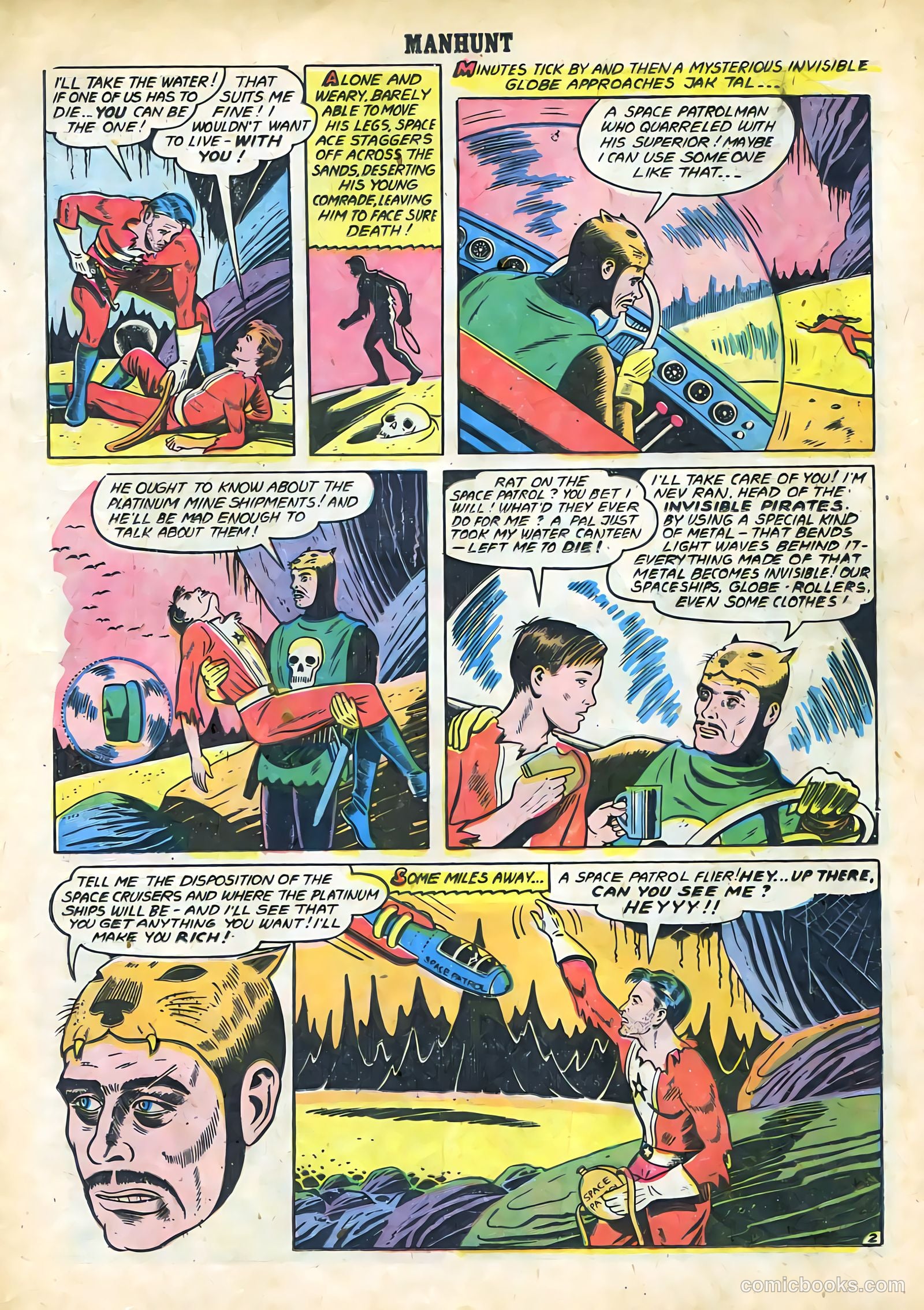 Manhunt #5 — page 17 of 36