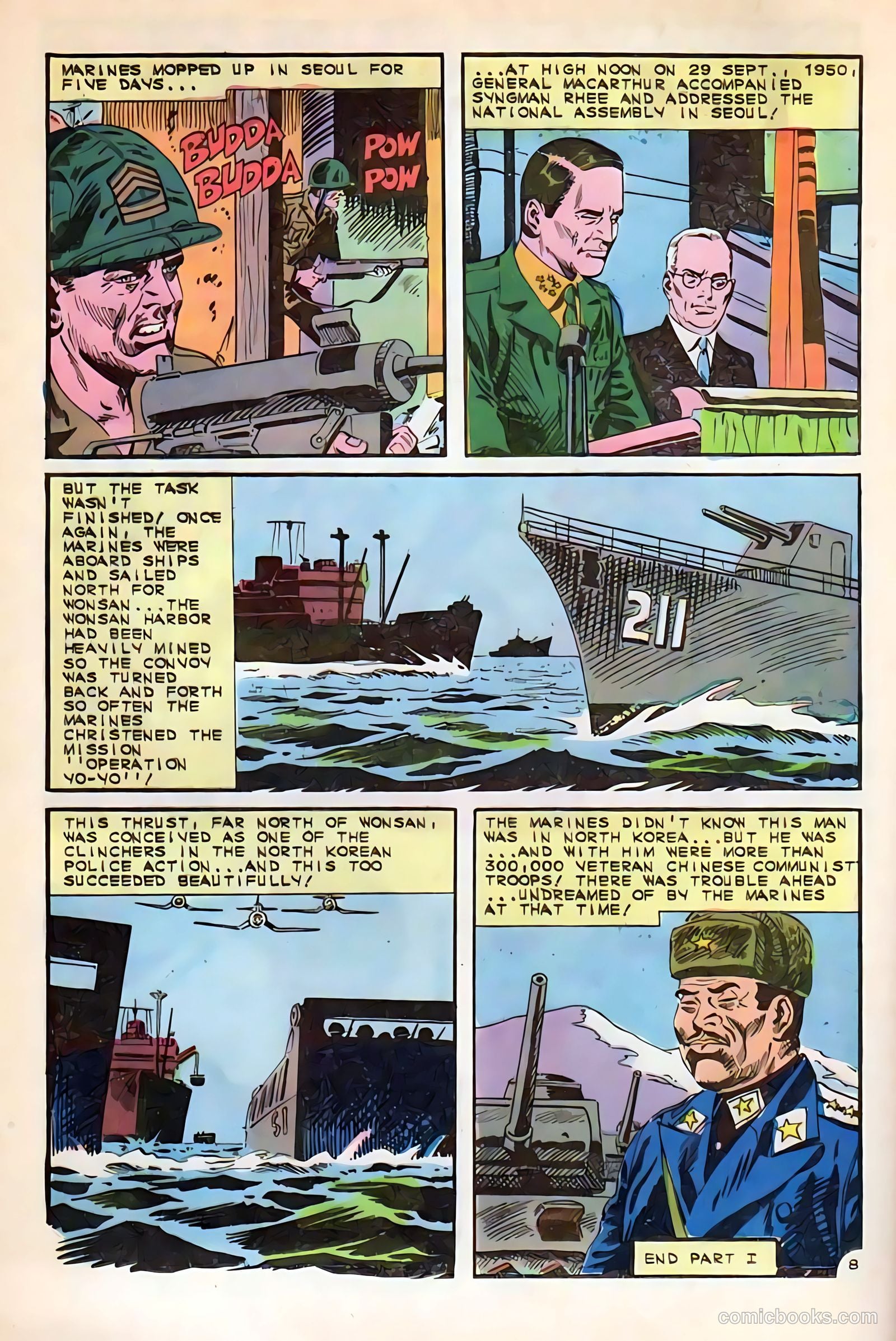Marine War Heroes #13 — page 12 of 36