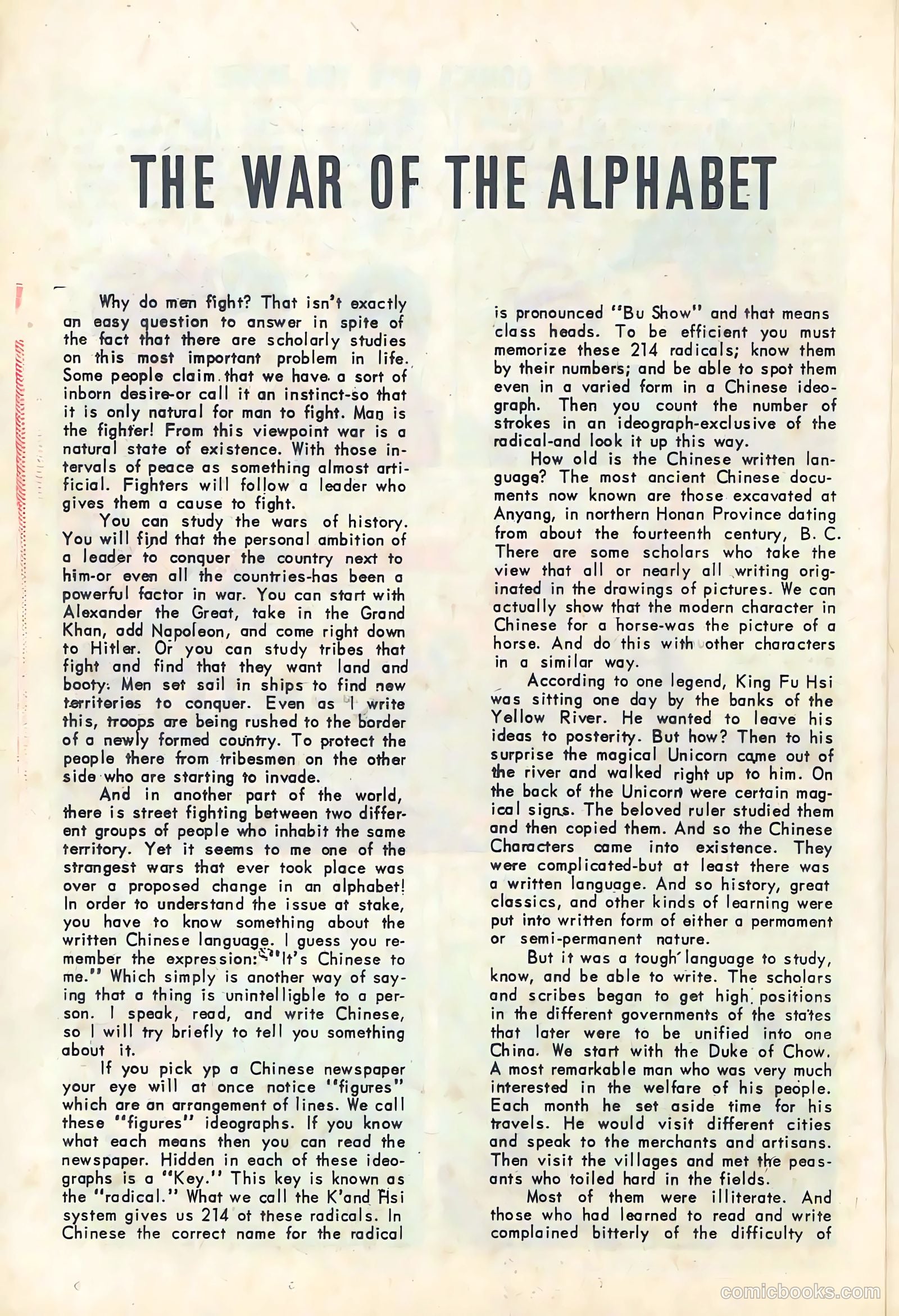 Marine War Heroes #6 — page 24 of 36