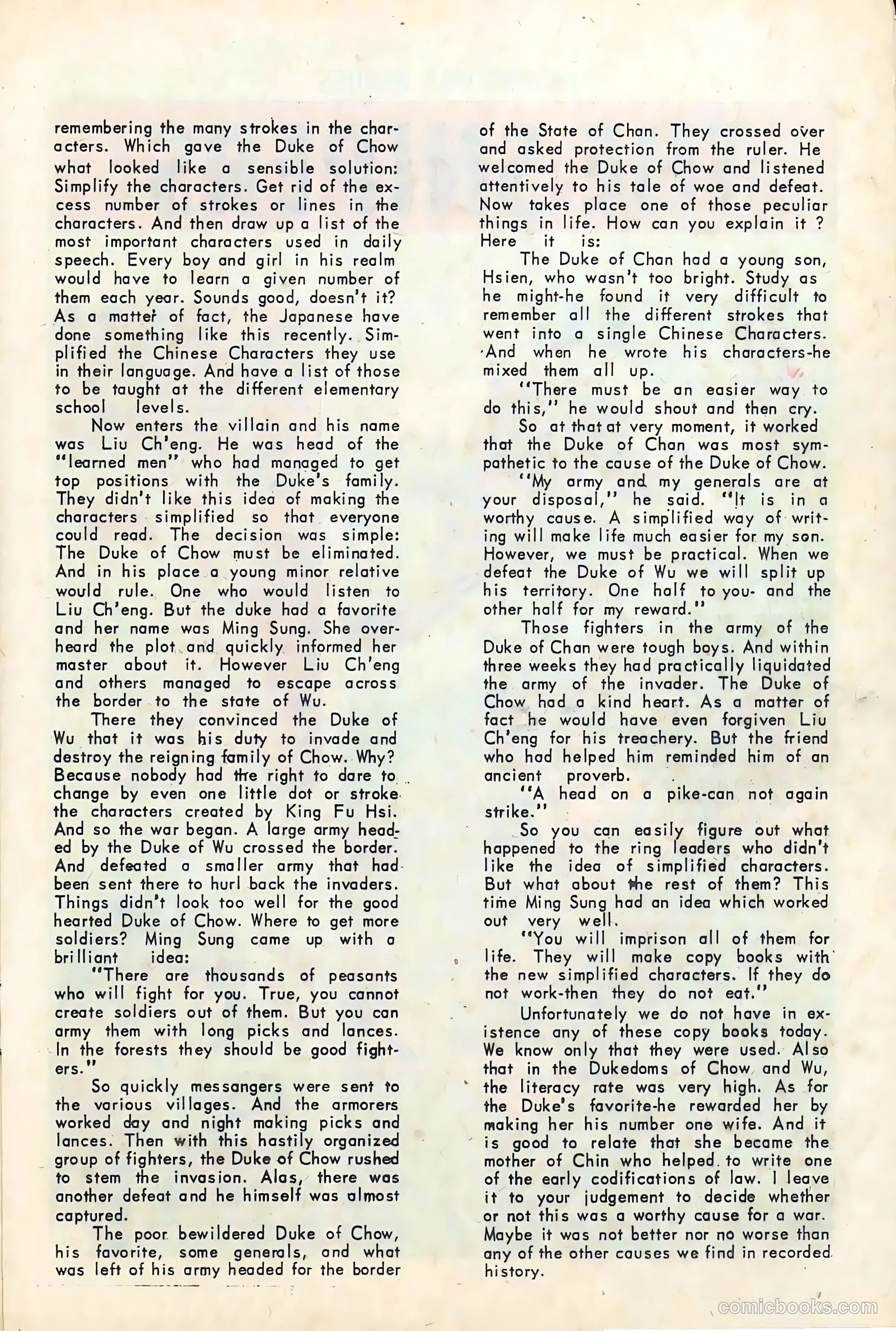 Marine War Heroes #6 — page 25 of 36
