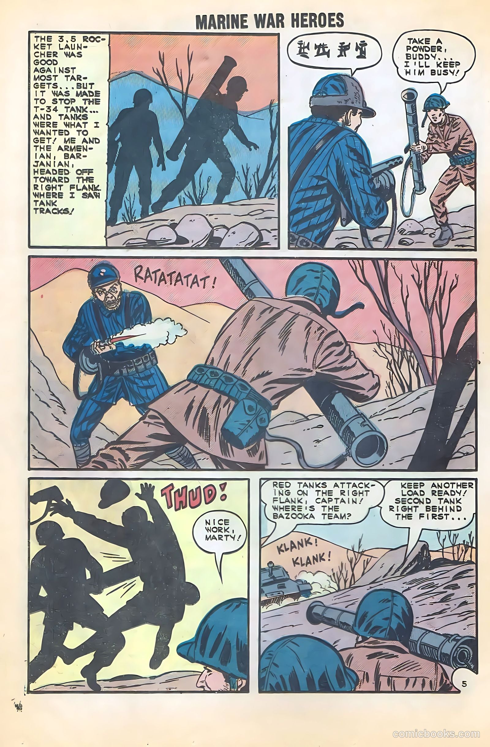 Marine War Heroes #7 — page 17 of 37