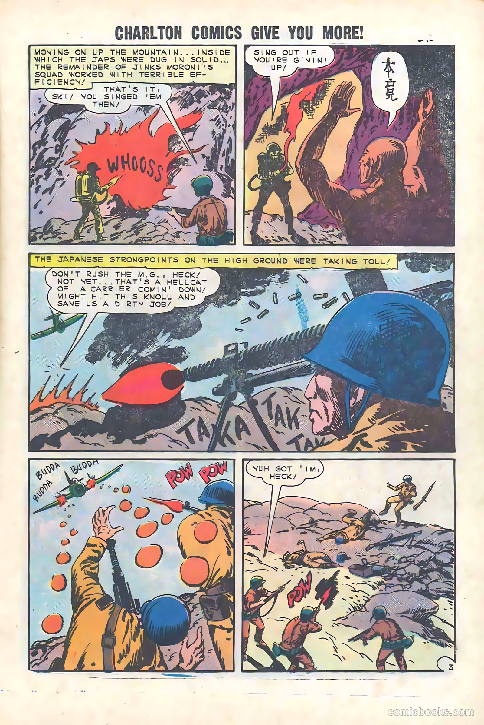 Marines Attack #2 — page 25 of 36