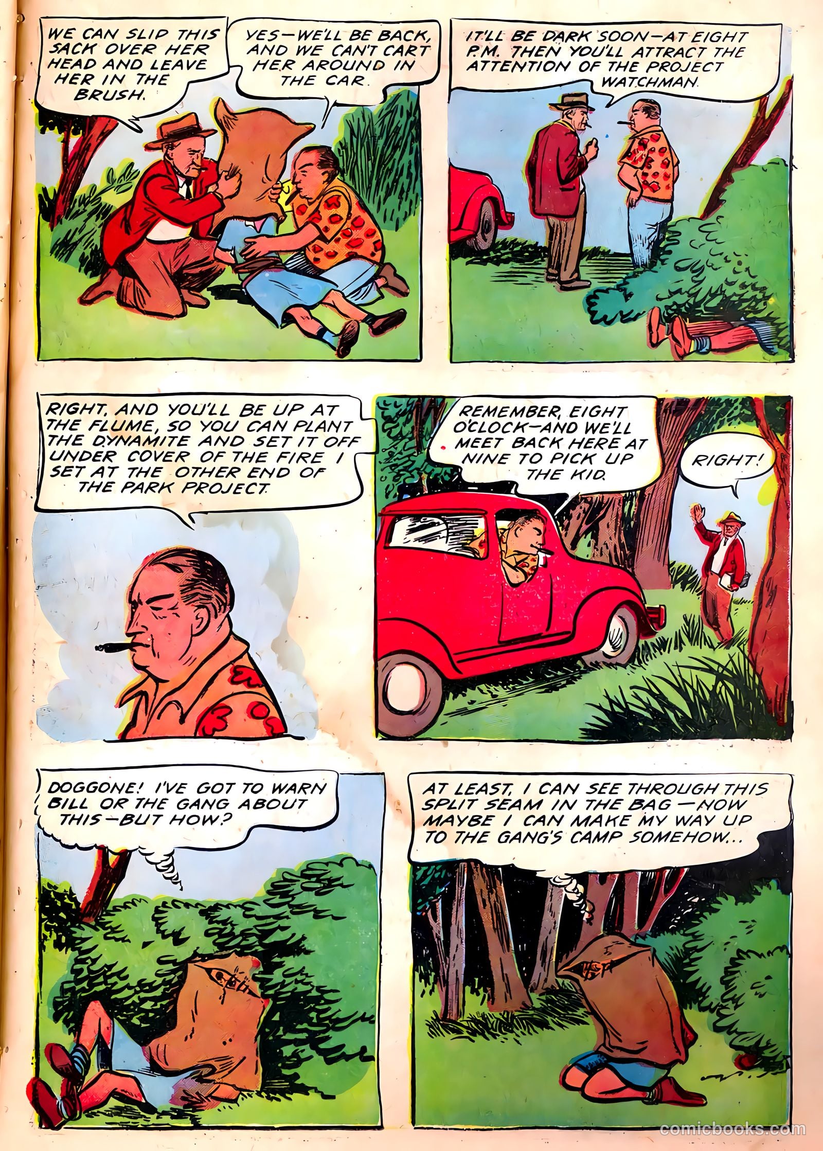 Martian Comics #26 — page 17 of 24