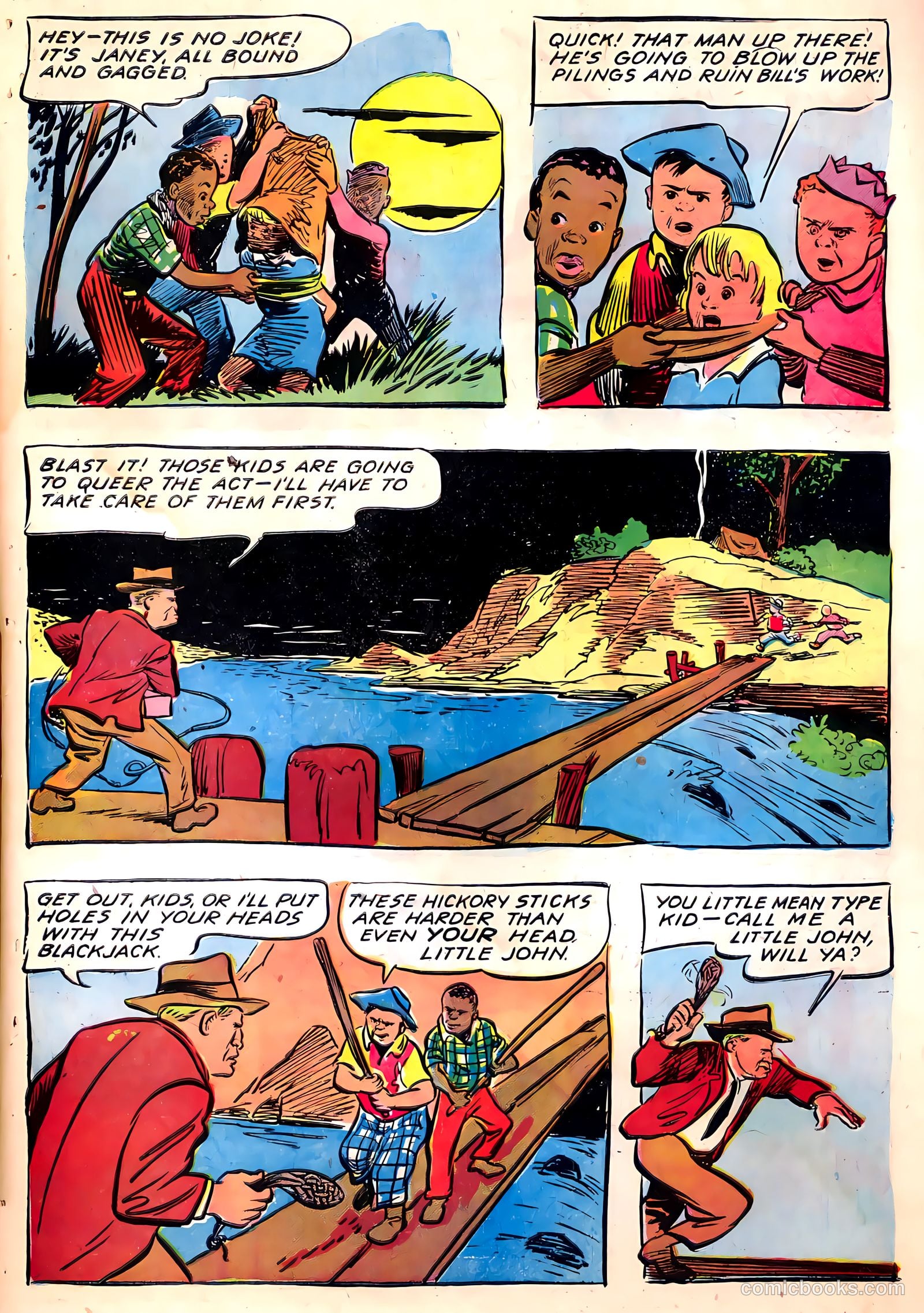 Martian Comics #26 — page 21 of 24