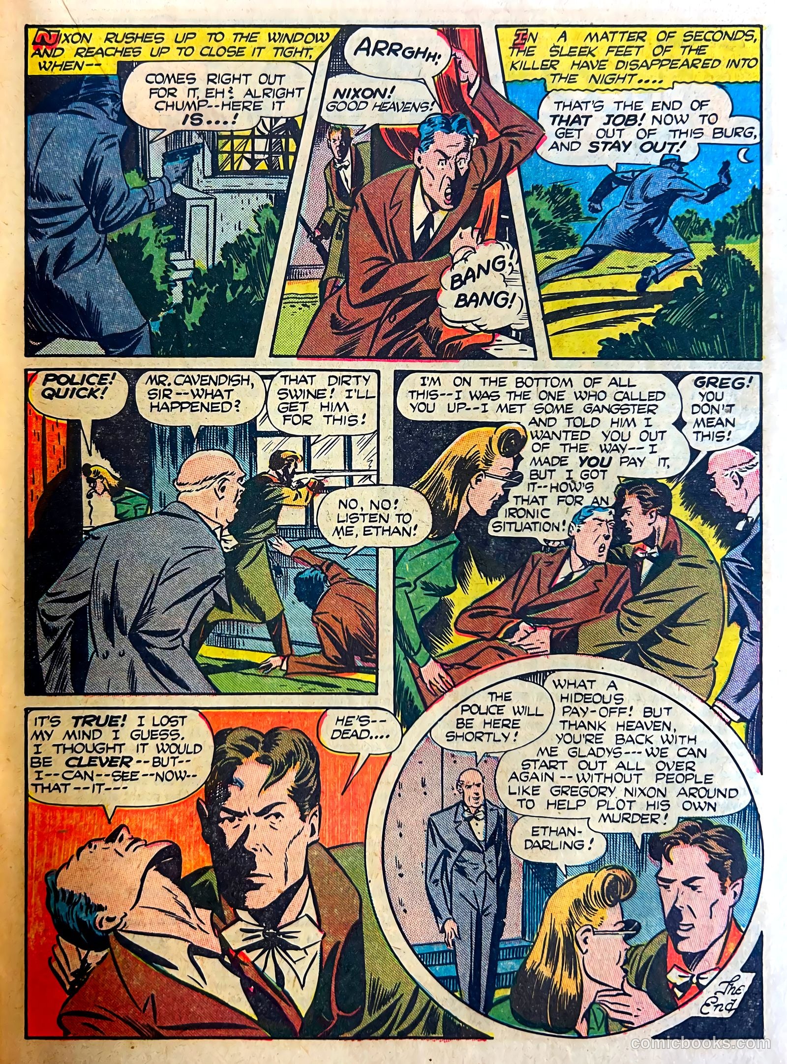 Mask Comics #1 — page 21 of 52