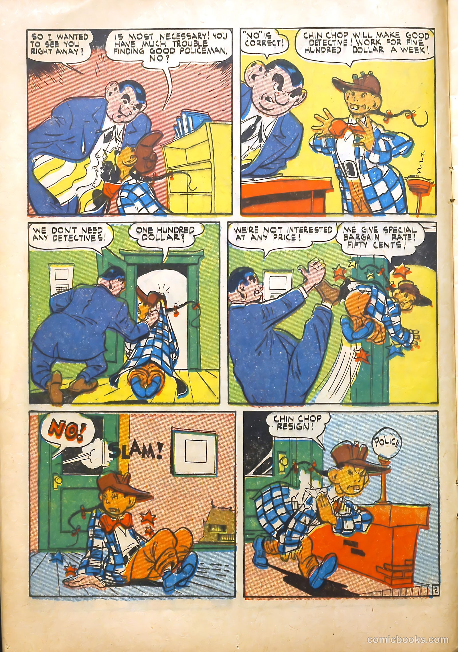 Mask Comics #2 — page 16 of 52