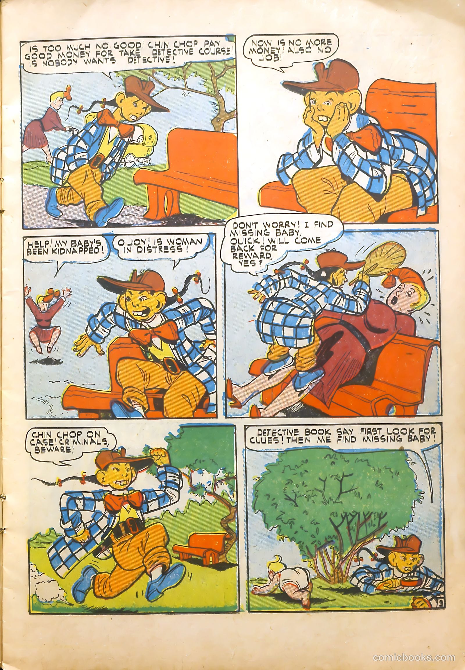 Mask Comics #2 — page 17 of 52