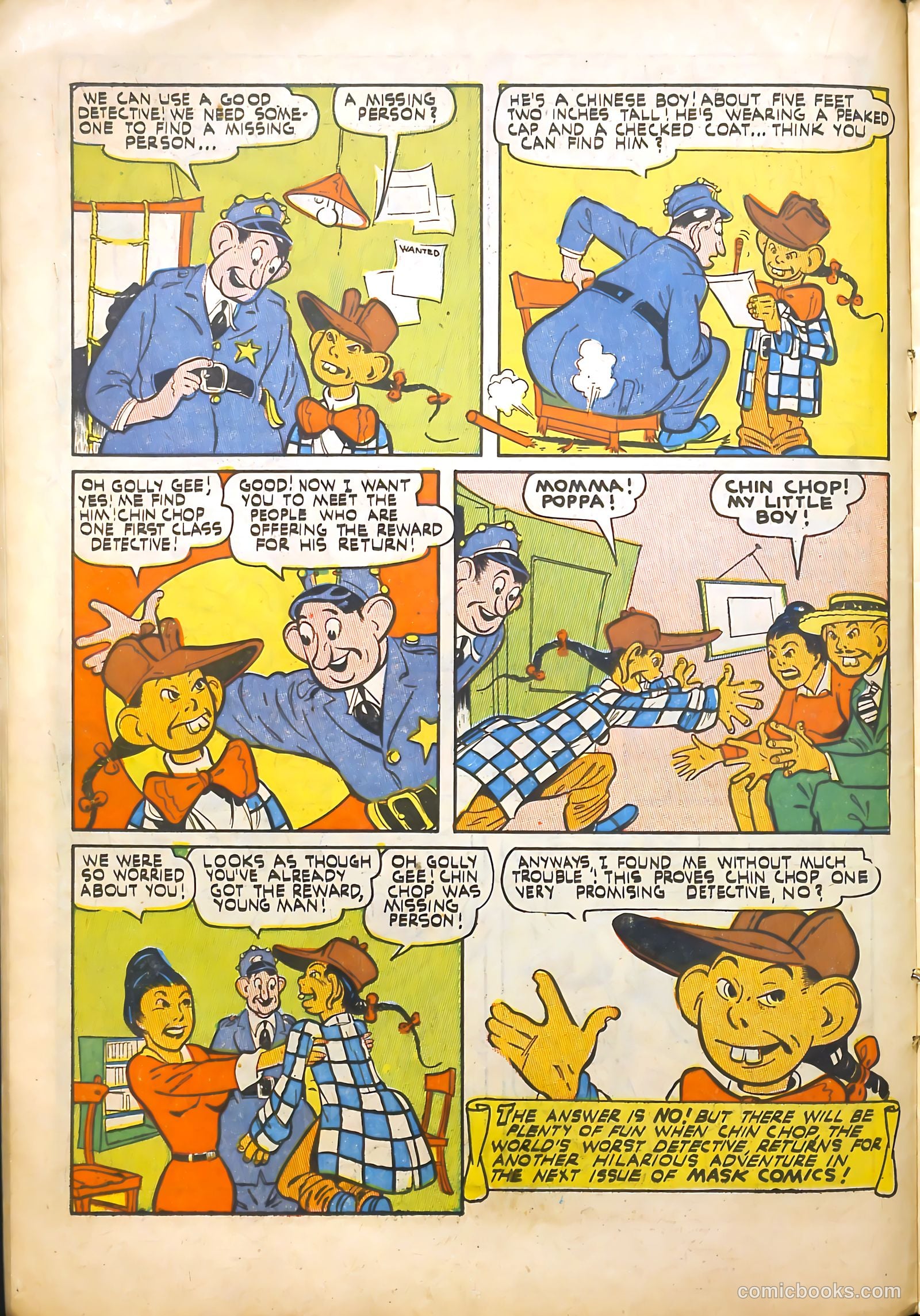 Mask Comics #2 — page 20 of 52