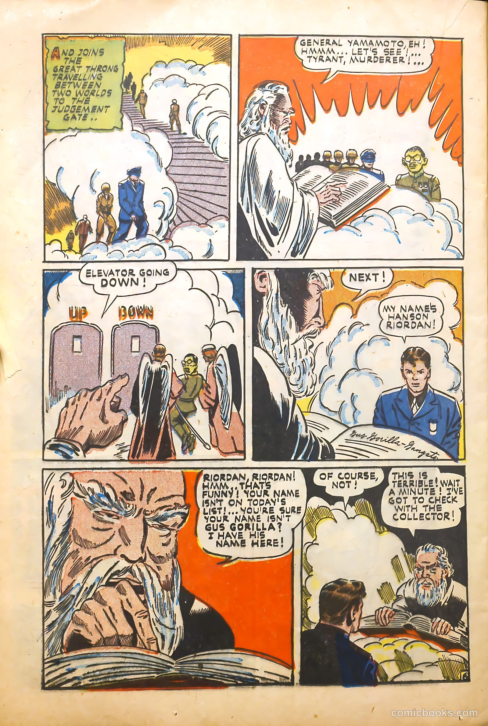 Mask Comics #2 — page 34 of 52