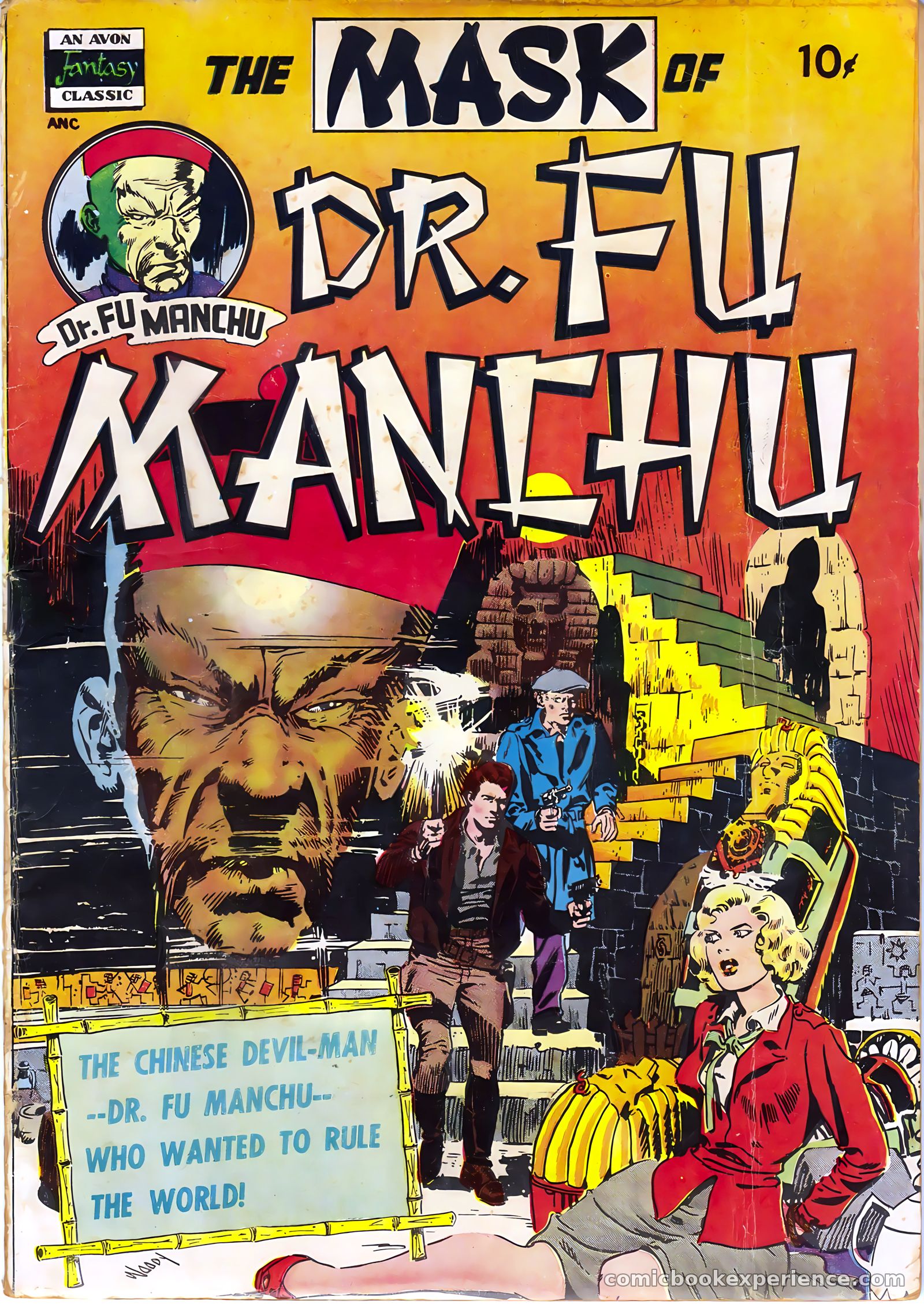 Mask of Dr. Fu Manchu #1 — page 1 of 36