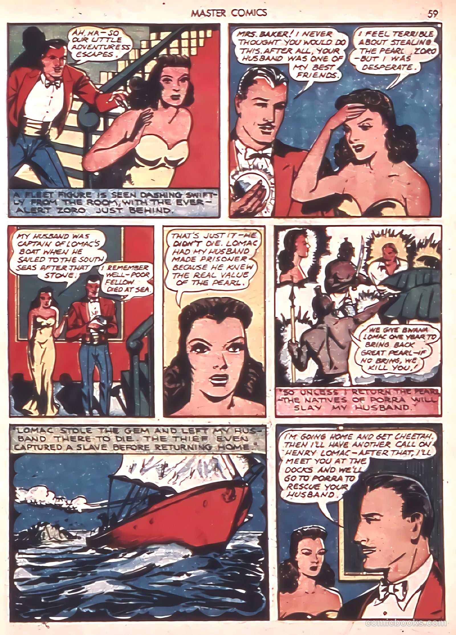 Master Comics #8 — page 61 of 68