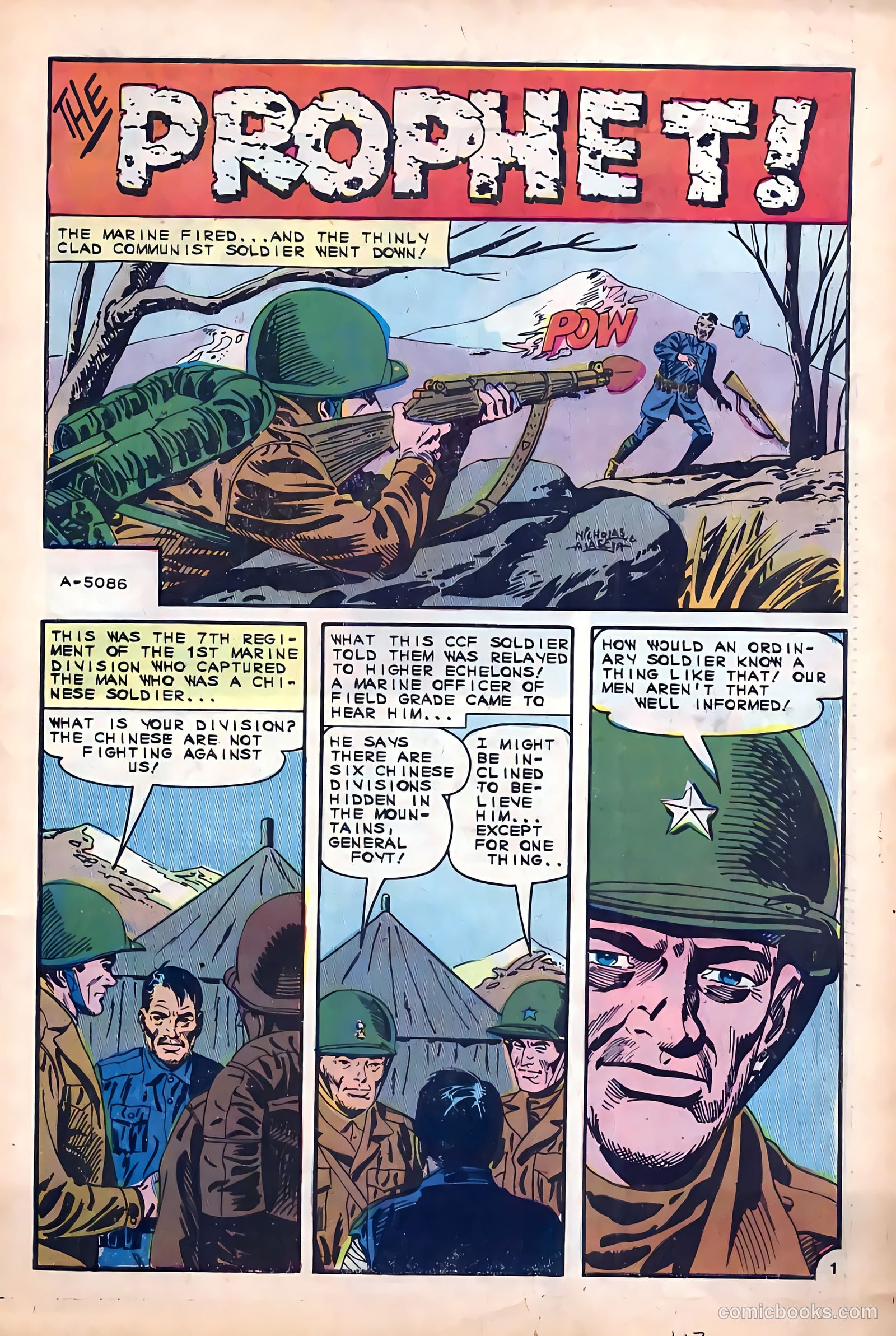 Army Attack #41 — page 31 of 36