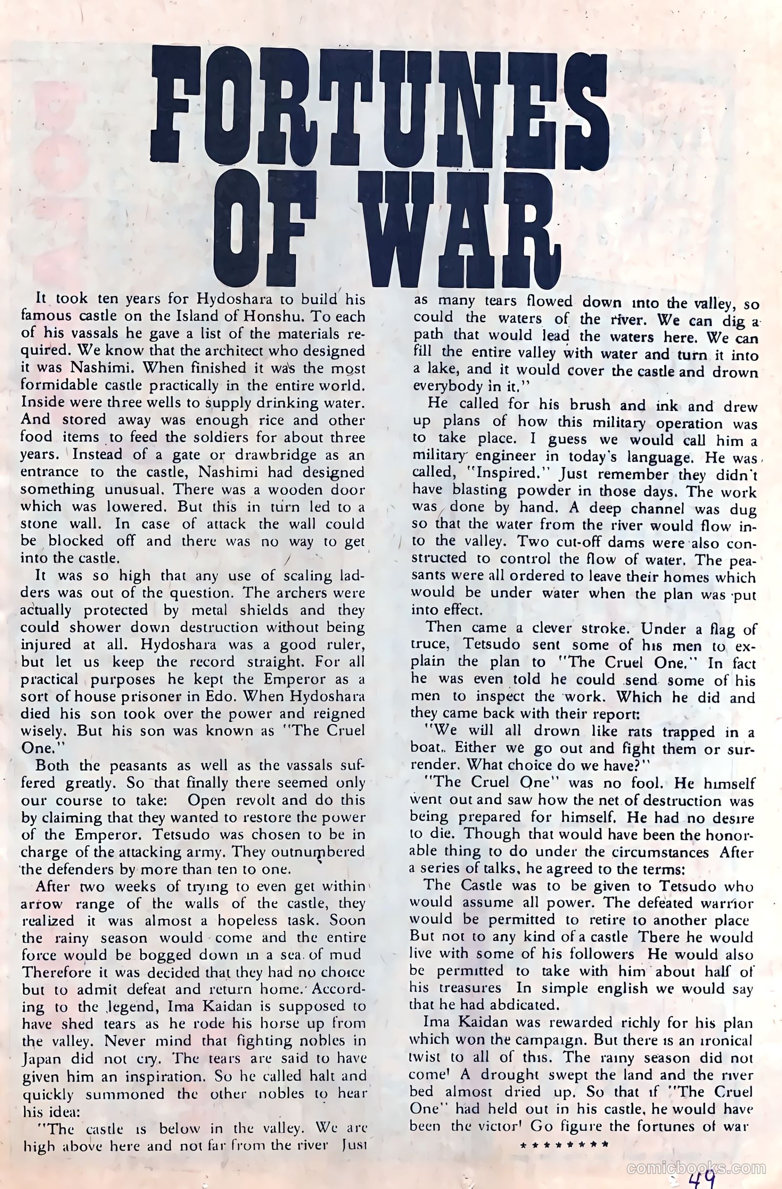 Army Attack #44 — page 13 of 36