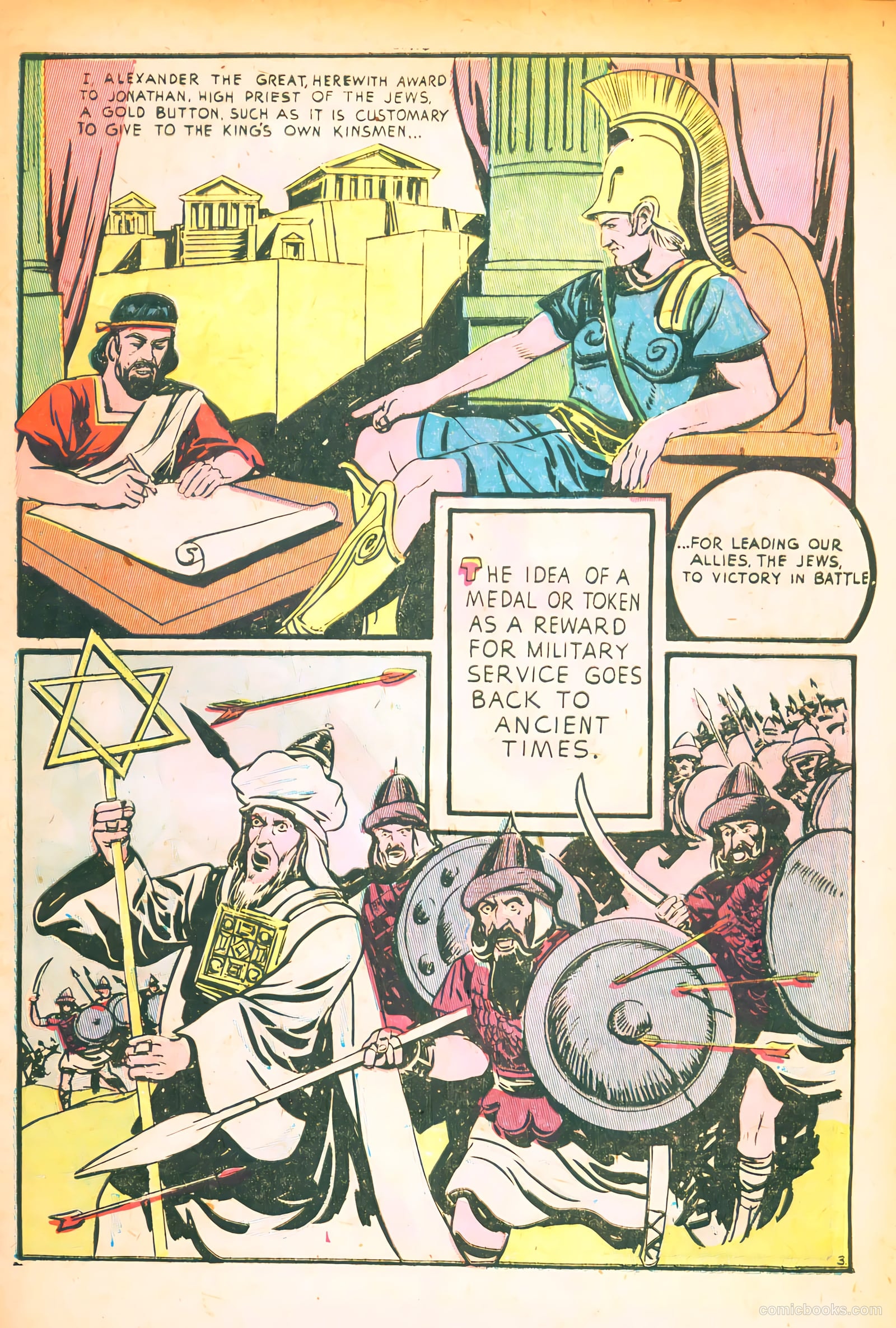 Medal of Honor Comics #1 — page 4 of 34