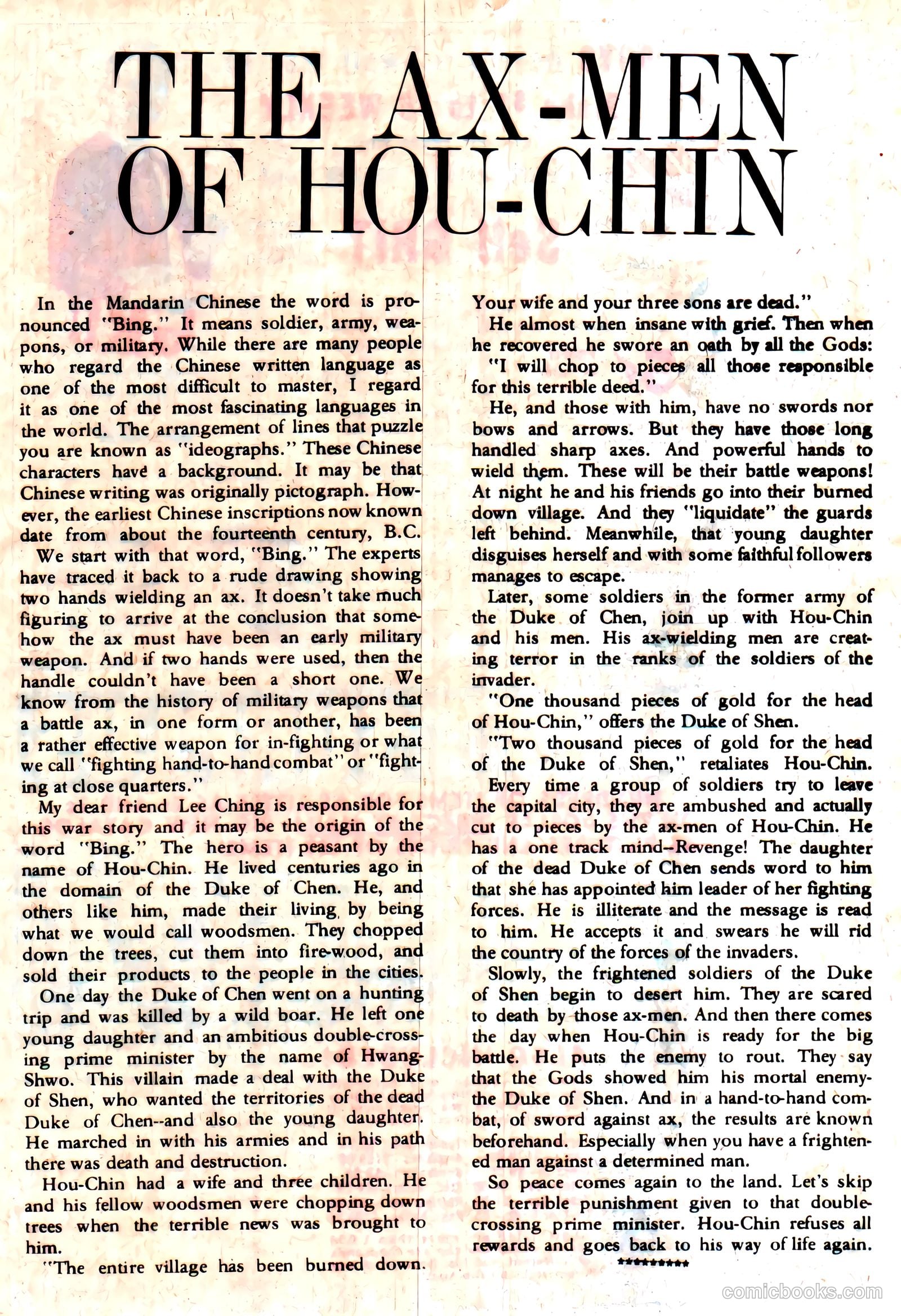 Army War Heroes #16 — page 13 of 36