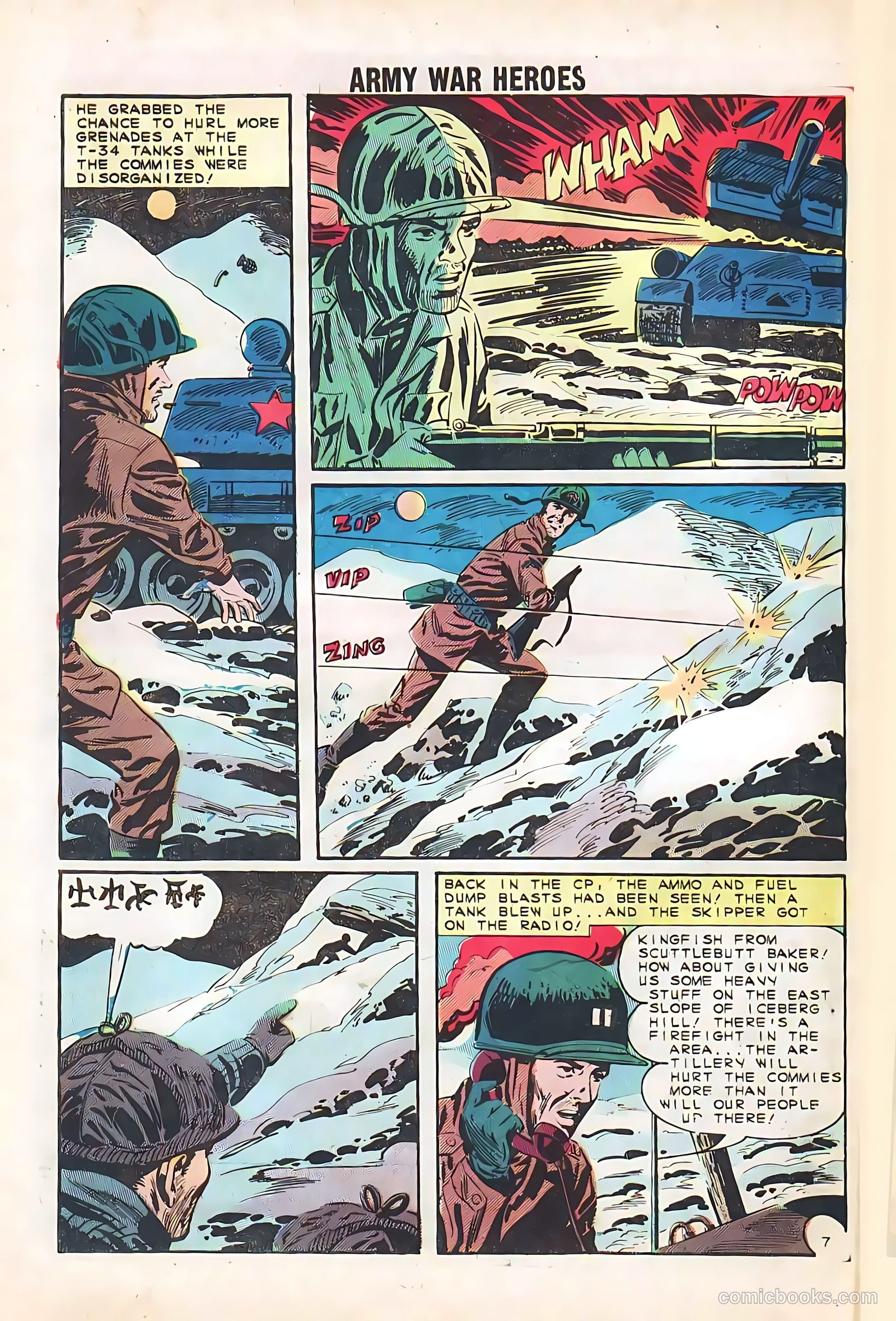 Army War Heroes #2 — page 32 of 36