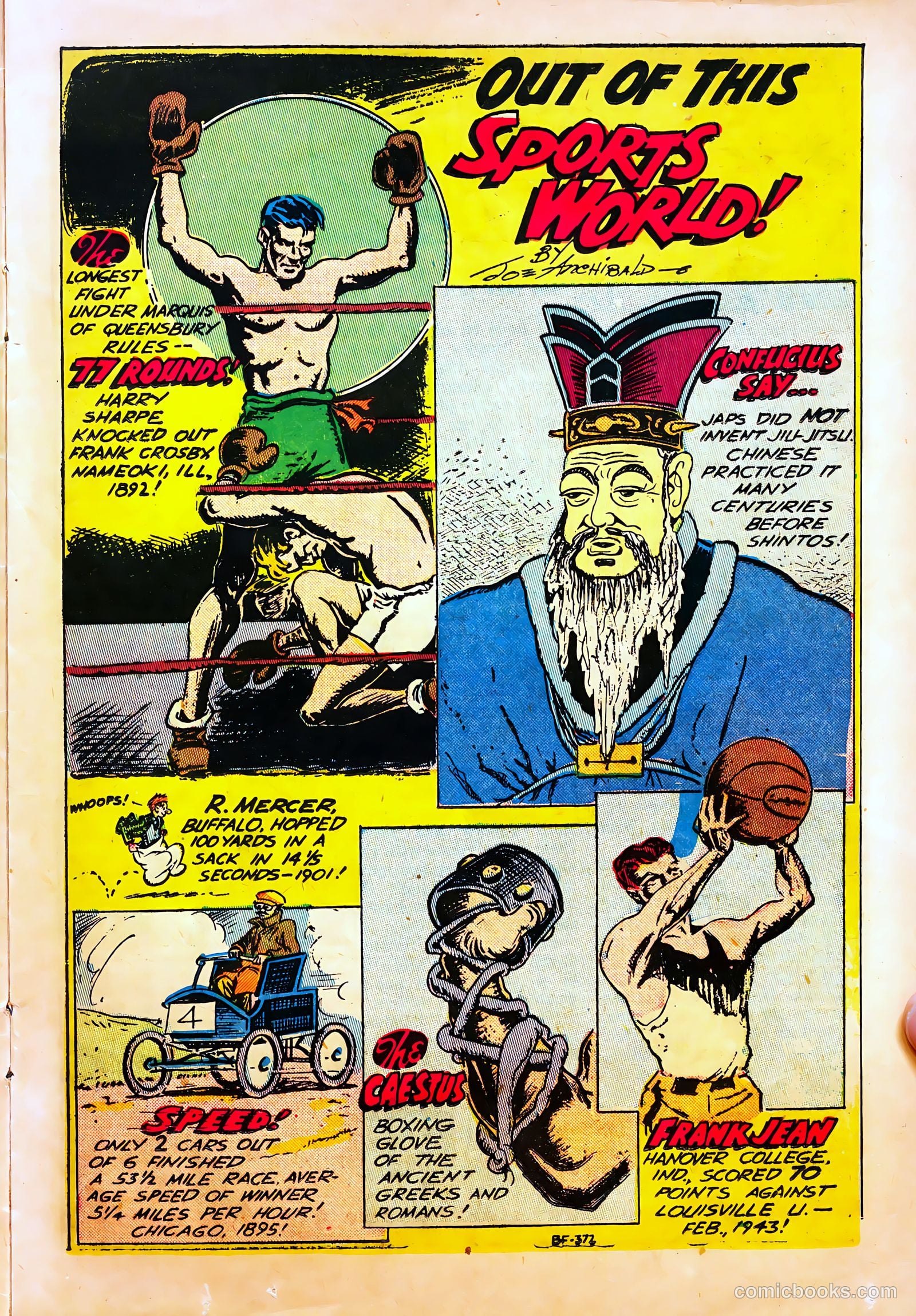 Mel Allen Sports Comics #6 — page 17 of 36