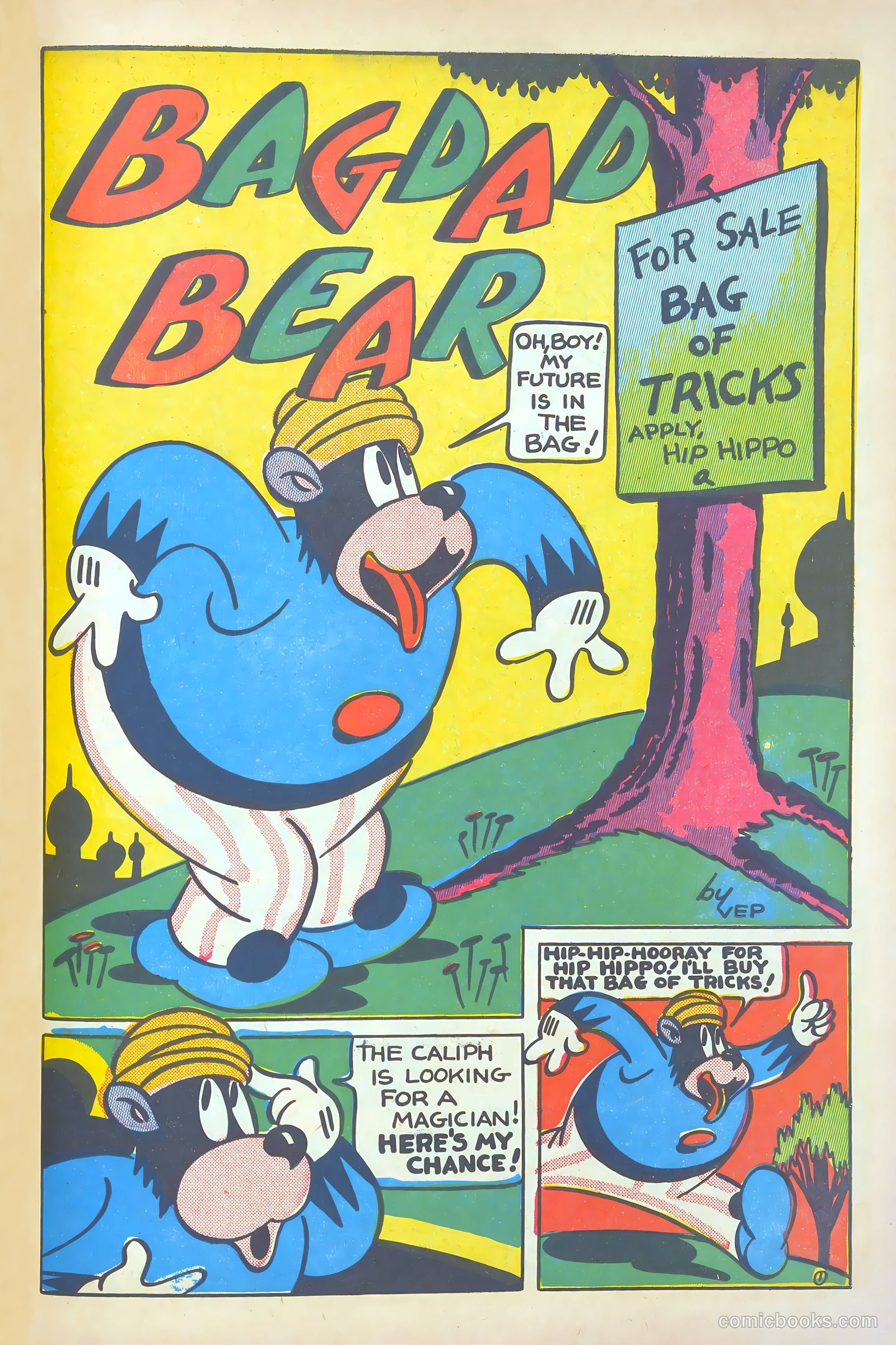 Merry-Go-Round #1 — page 83 of 132