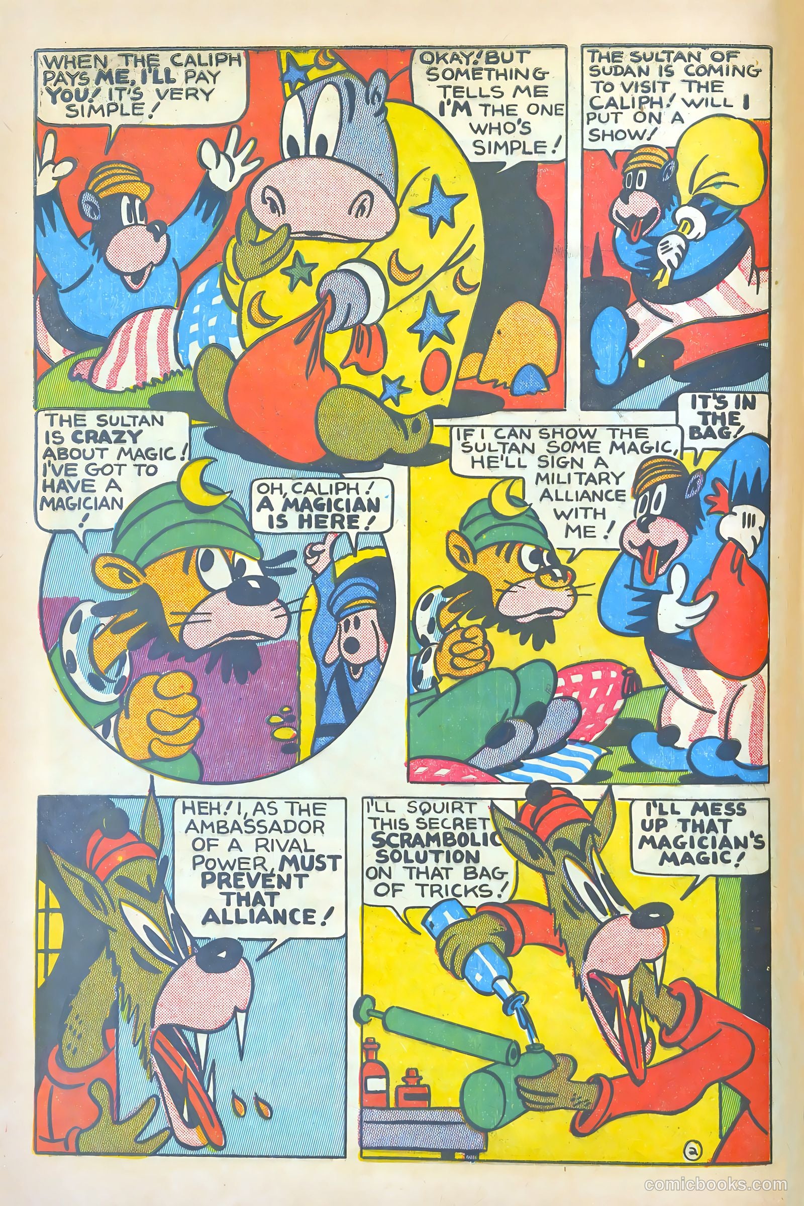 Merry-Go-Round #1 — page 84 of 132