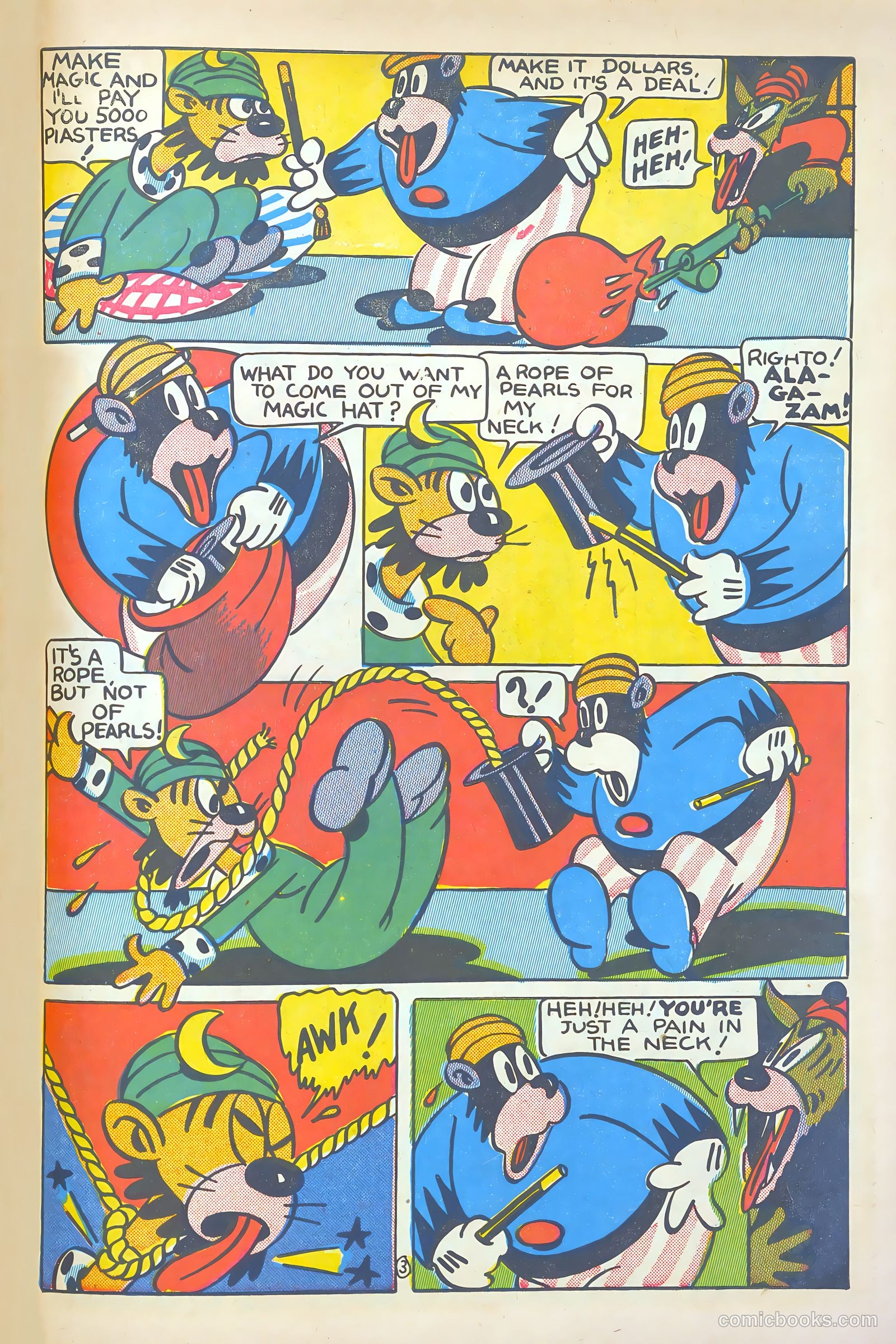Merry-Go-Round #1 — page 85 of 132