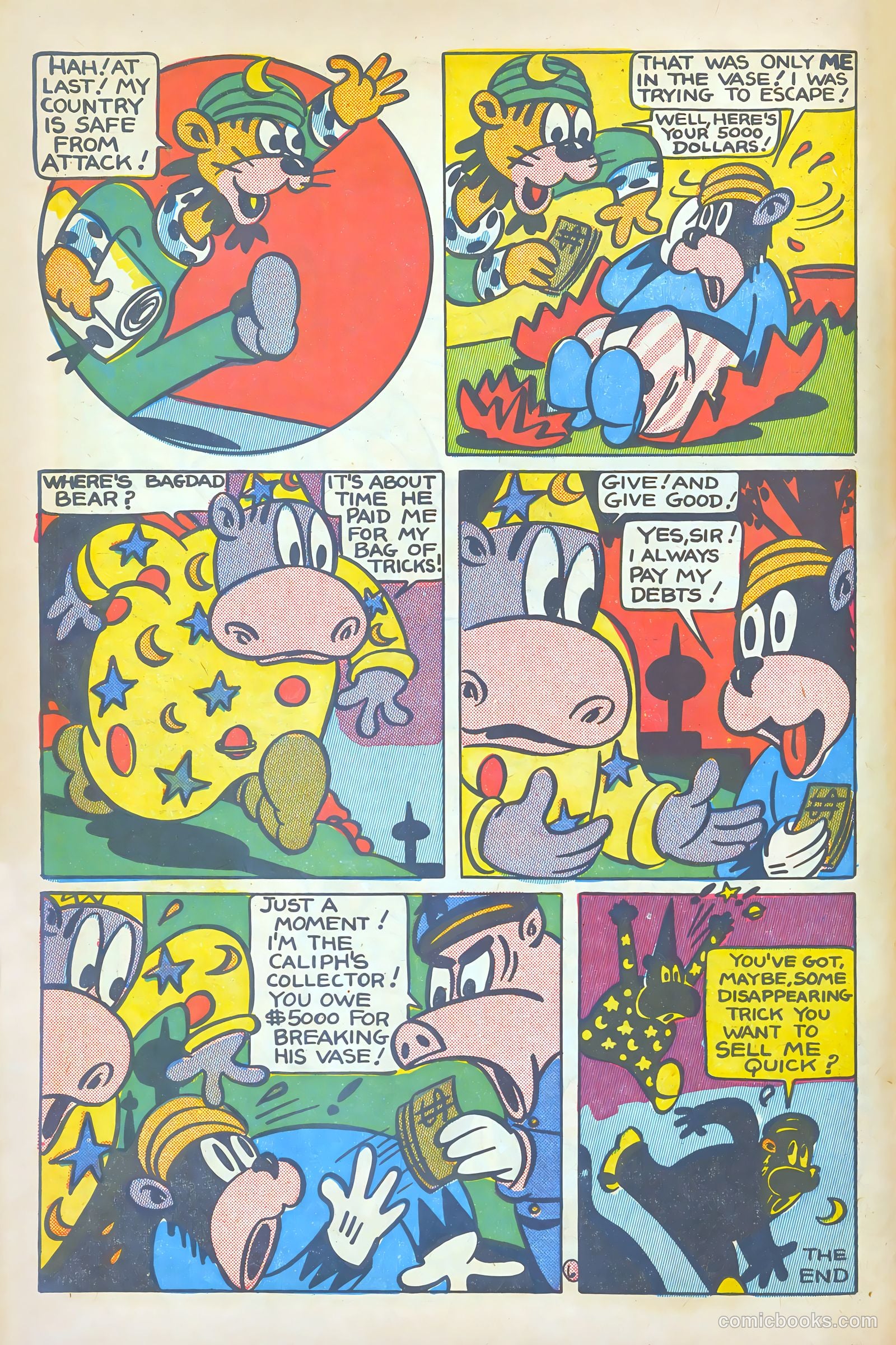 Merry-Go-Round #1 — page 88 of 132