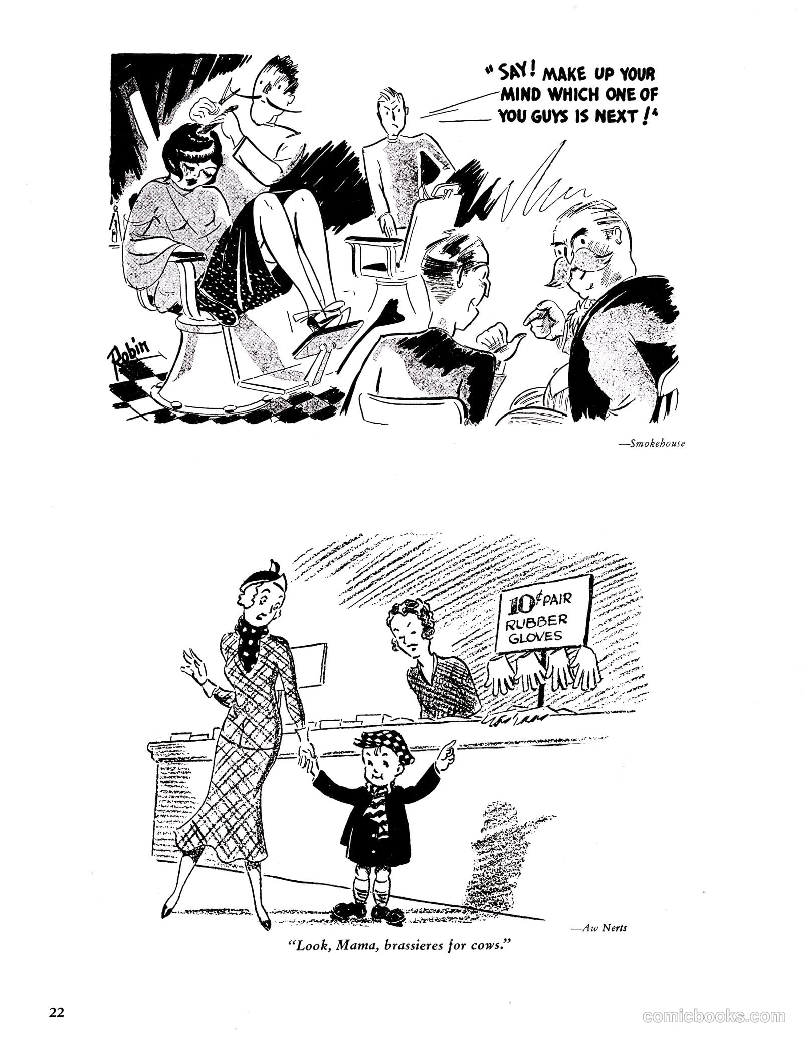 Merry-Go-Round #4 — page 17 of 36