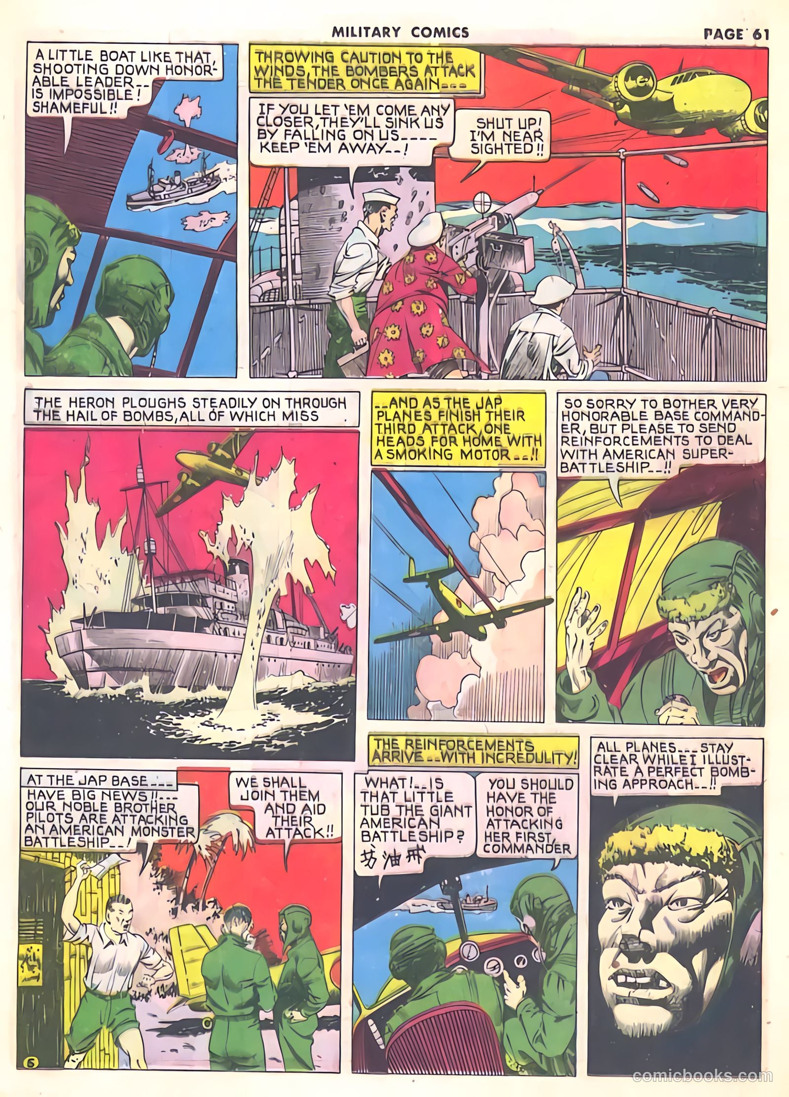 Military Comics #10 — page 63 of 68