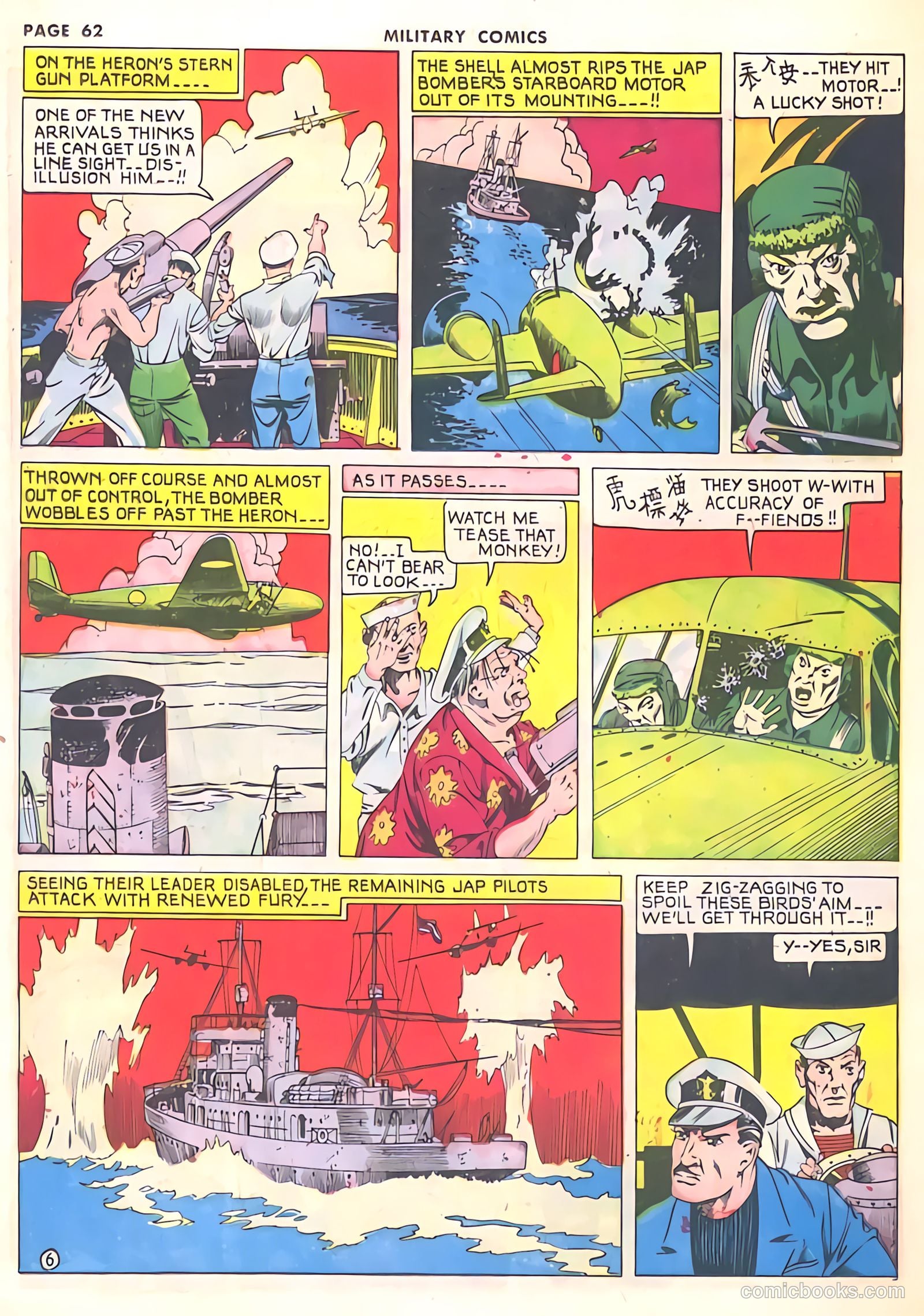 Military Comics #10 — page 64 of 68