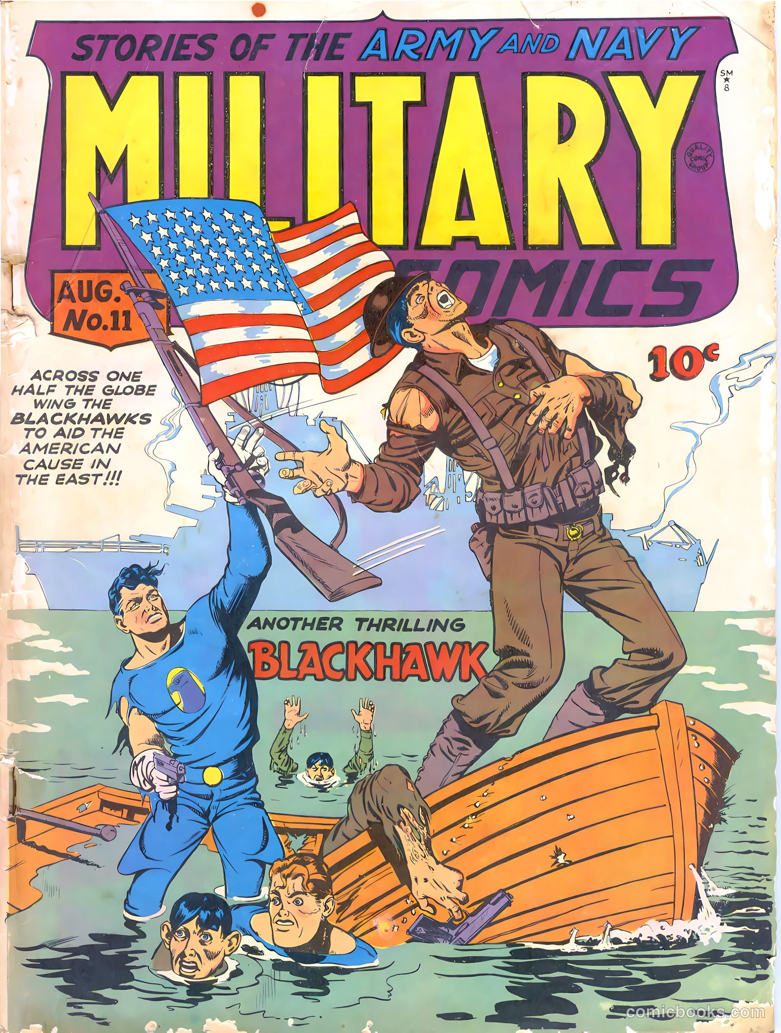 Military Comics #11 — page 1 of 68