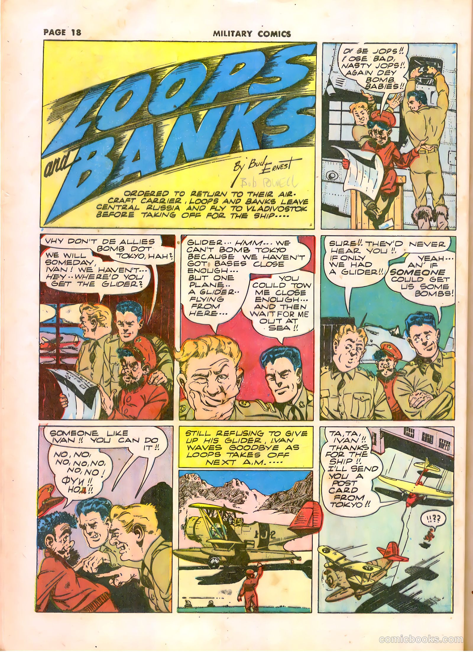 Military Comics #11 — page 20 of 68