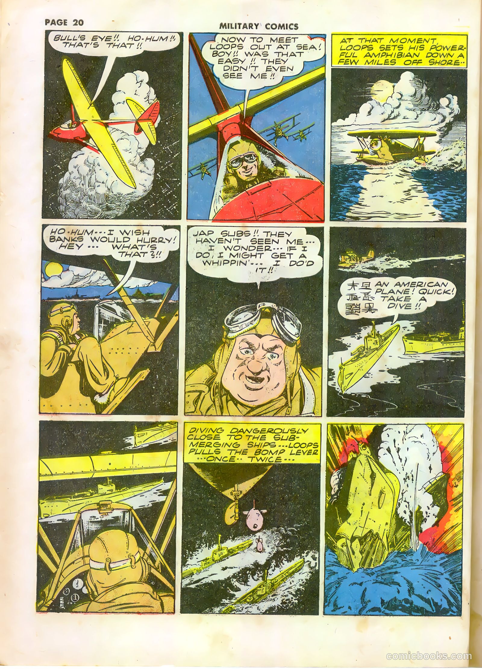 Military Comics #11 — page 22 of 68
