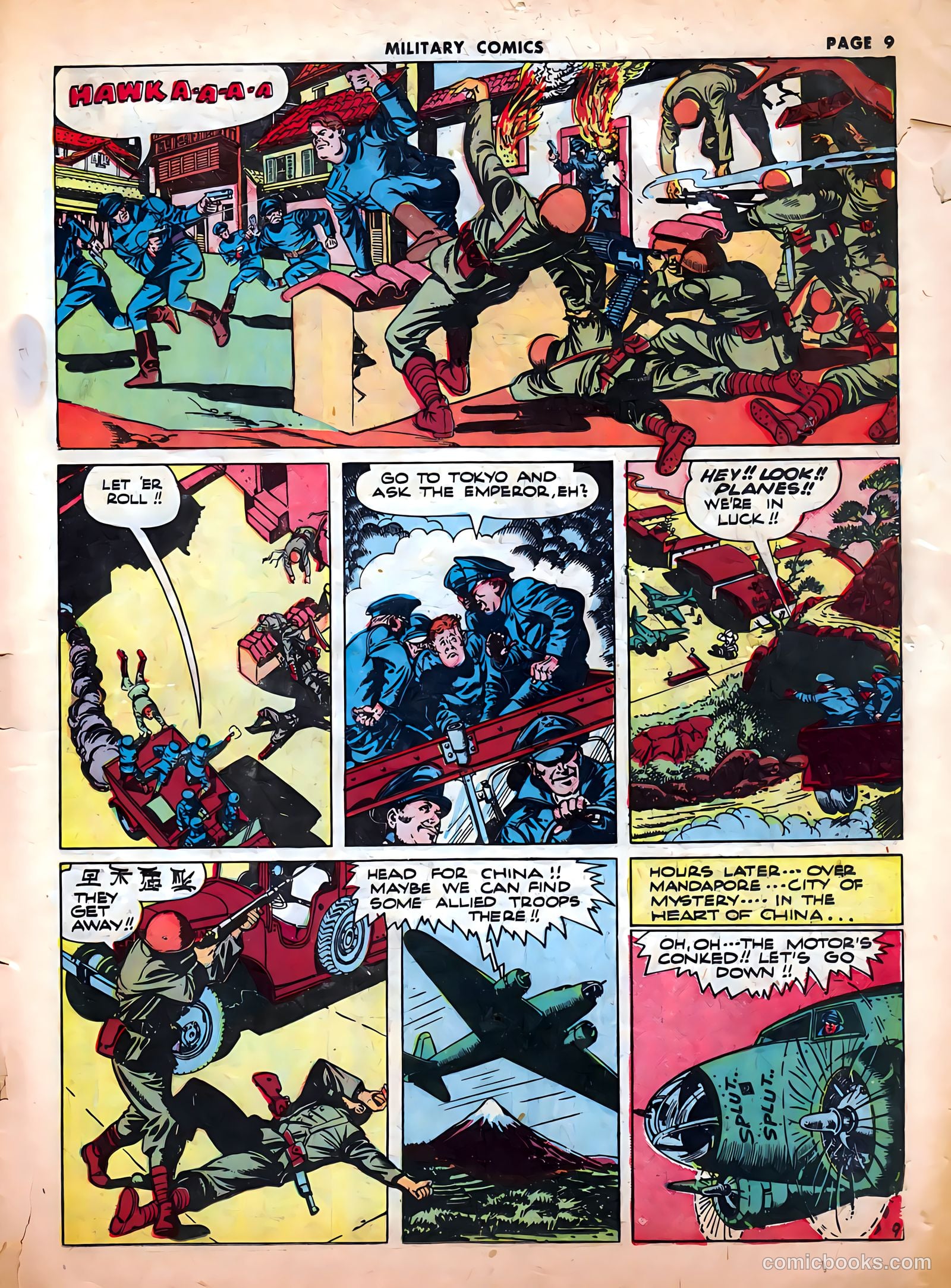 Military Comics #12 — page 11 of 68