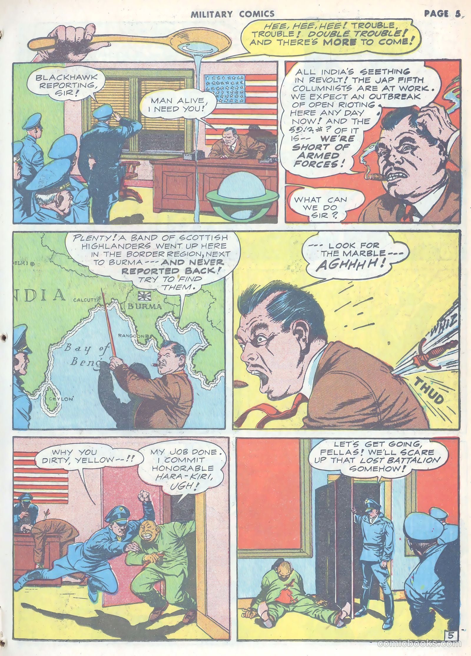 Military Comics #15 — page 7 of 68