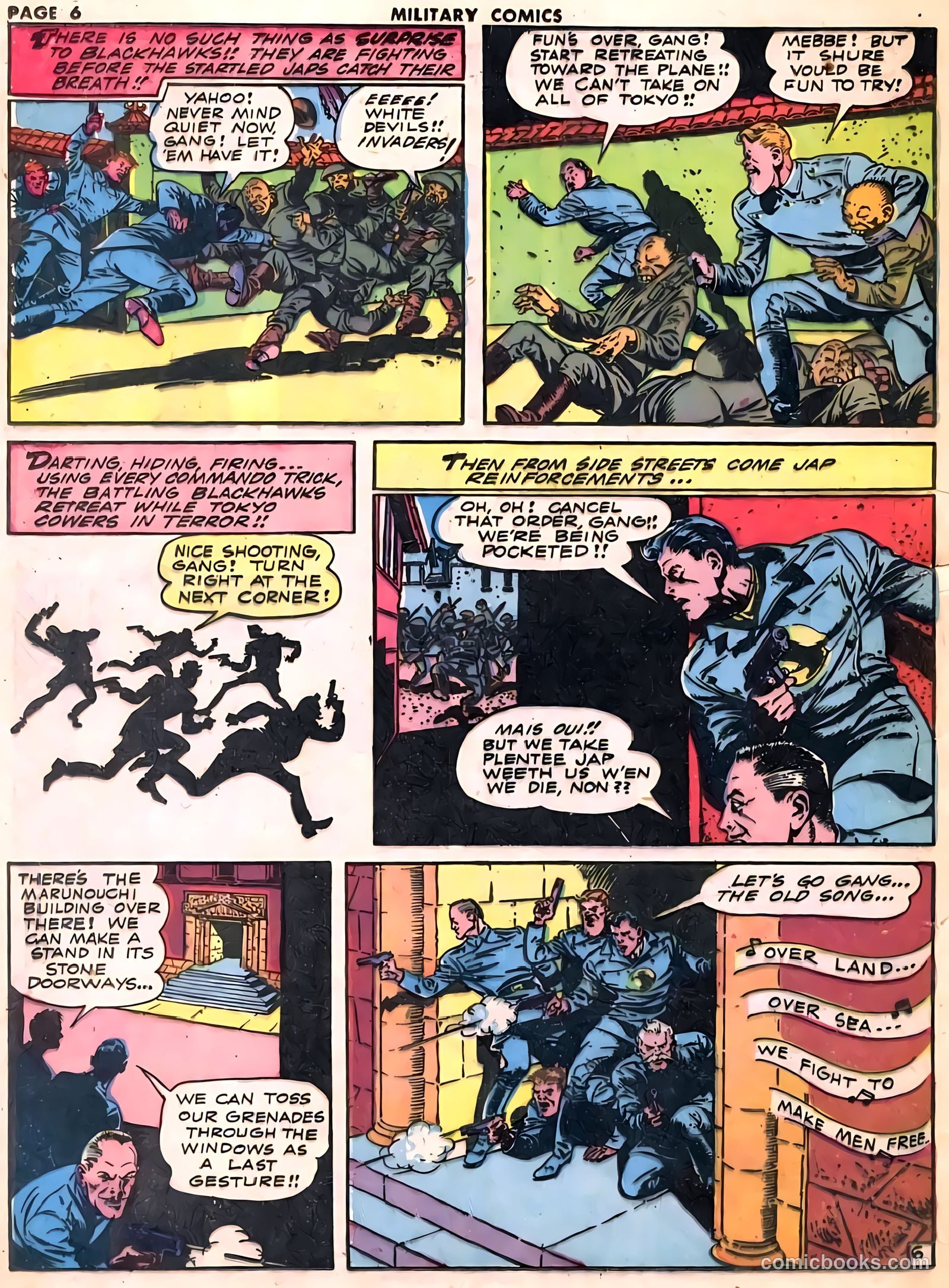 Military Comics #17 — page 8 of 68