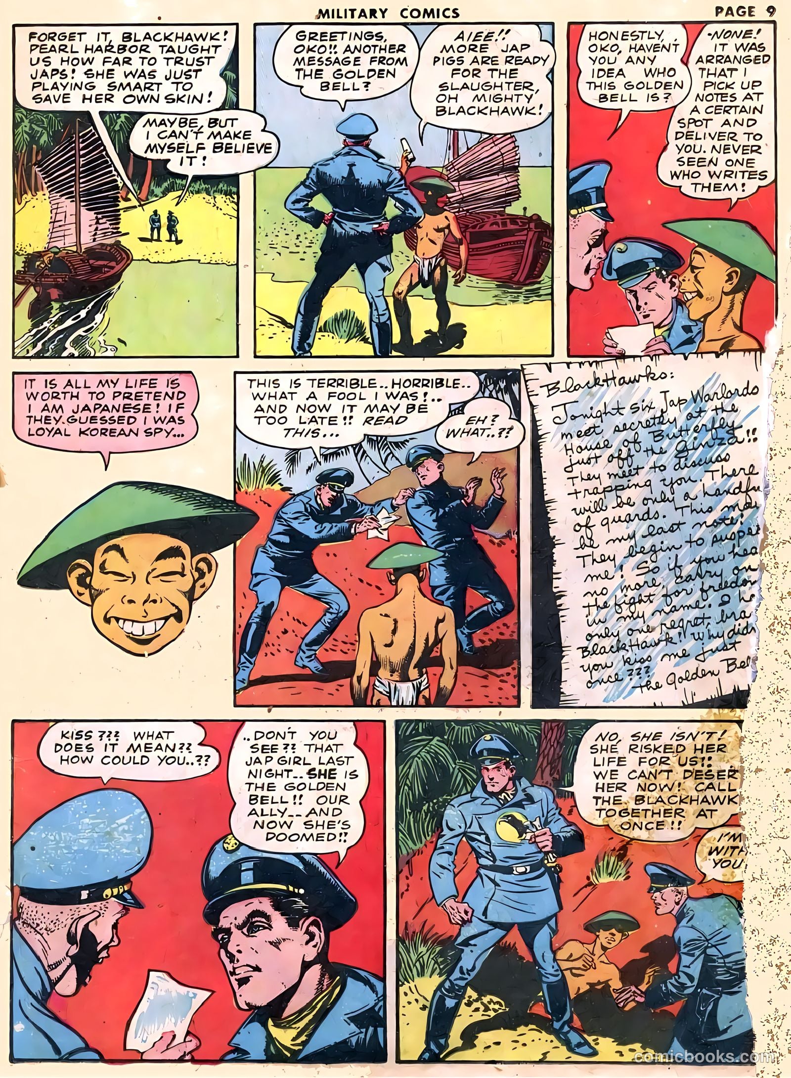 Military Comics #17 — page 11 of 68