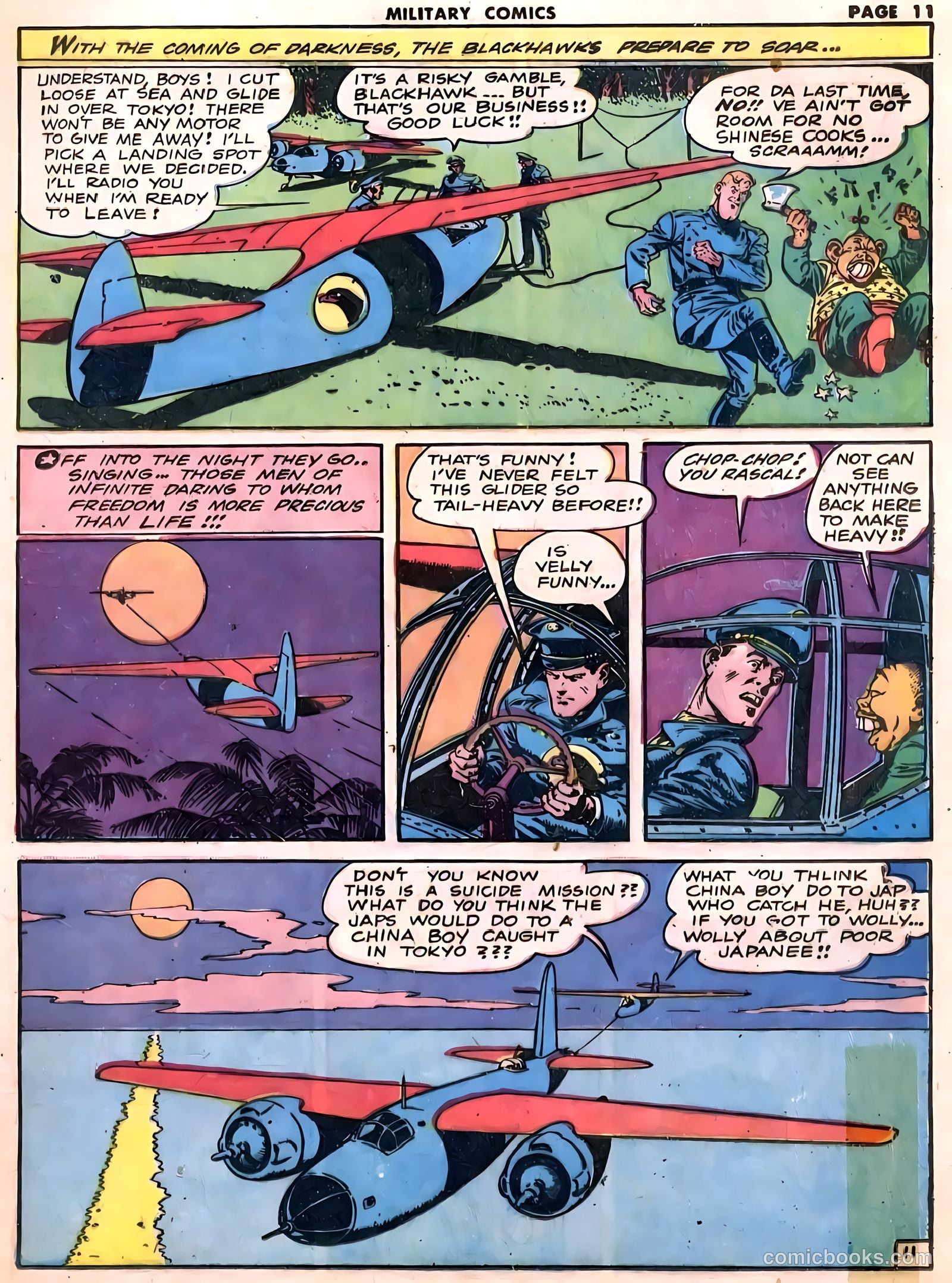 Military Comics #17 — page 13 of 68