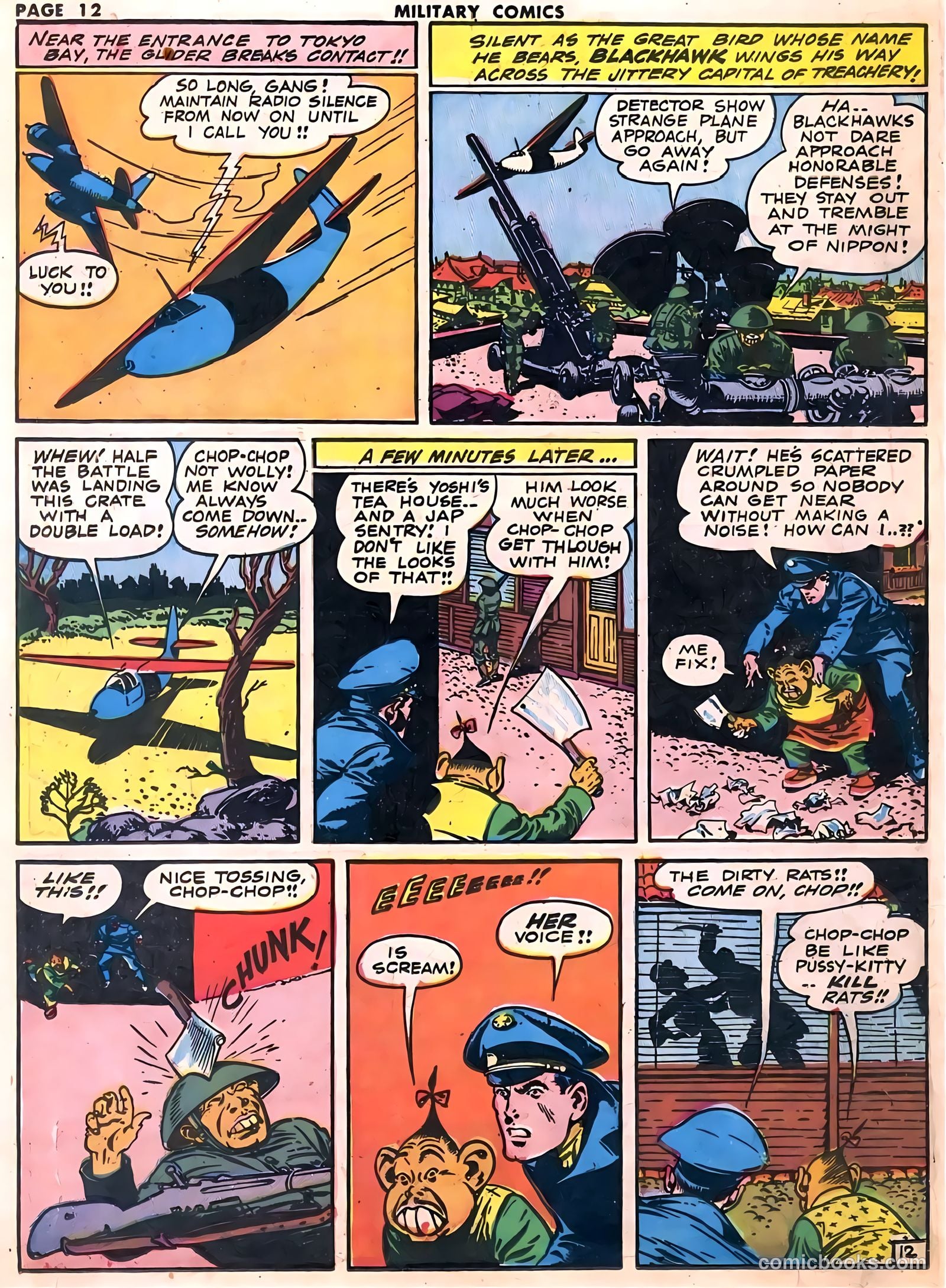 Military Comics #17 — page 14 of 68