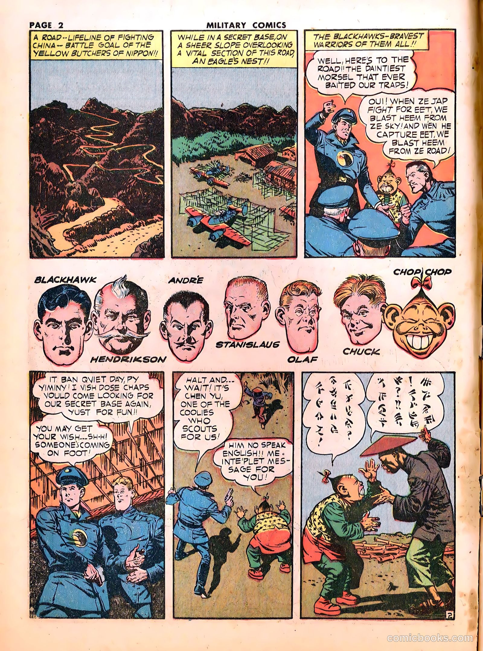 Military Comics #18 — page 4 of 68