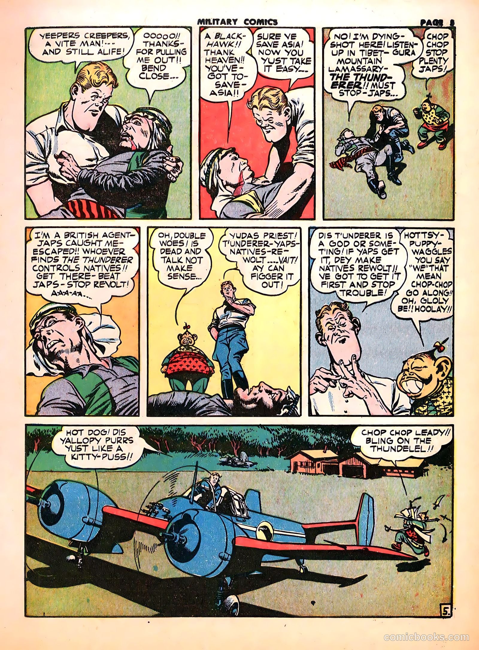 Military Comics #18 — page 7 of 68