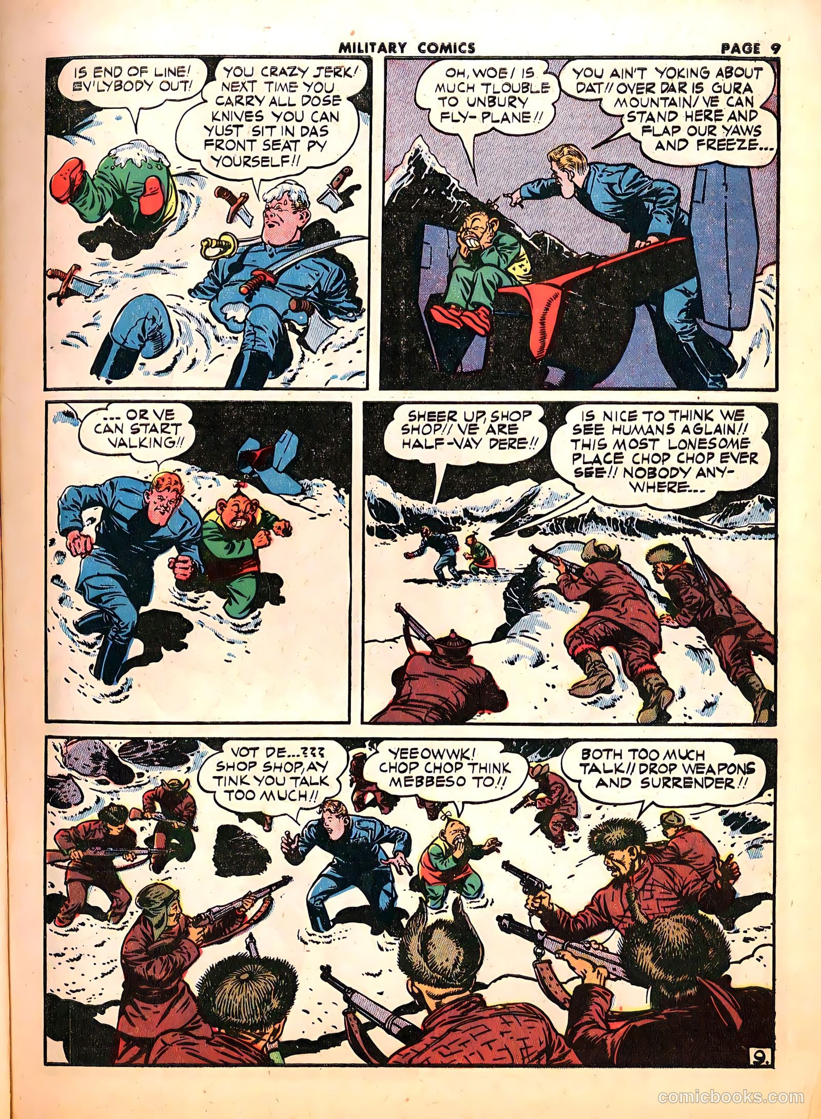 Military Comics #18 — page 11 of 68