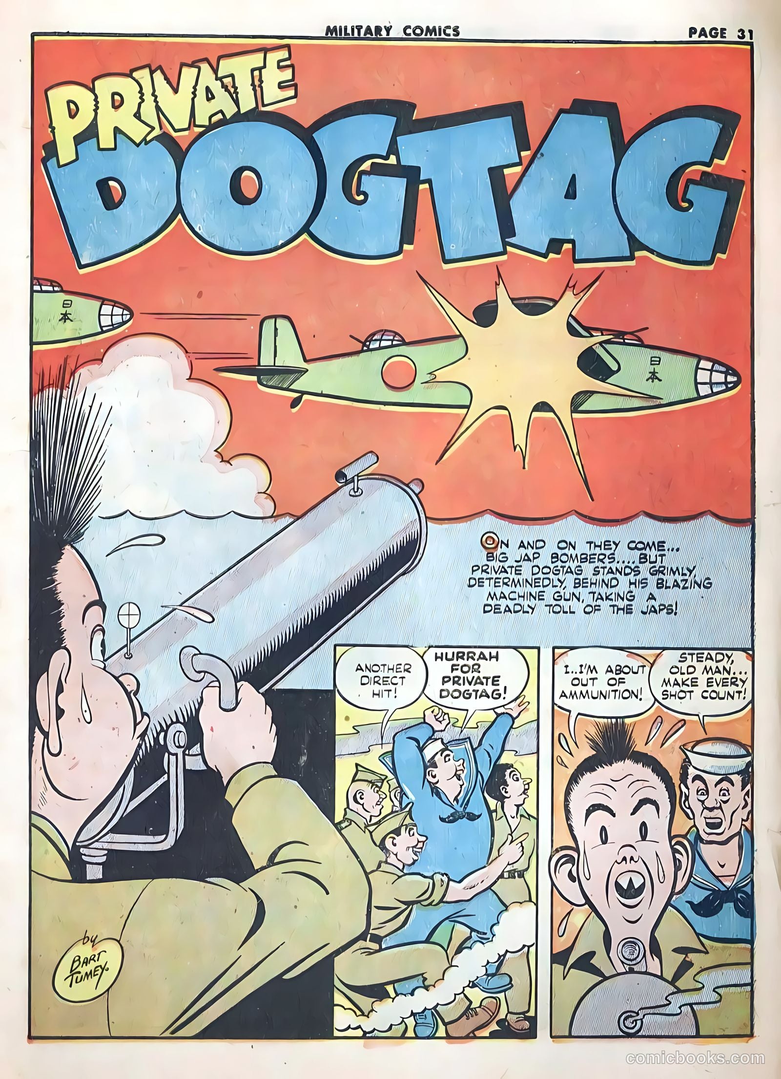 Military Comics #20 — page 33 of 68