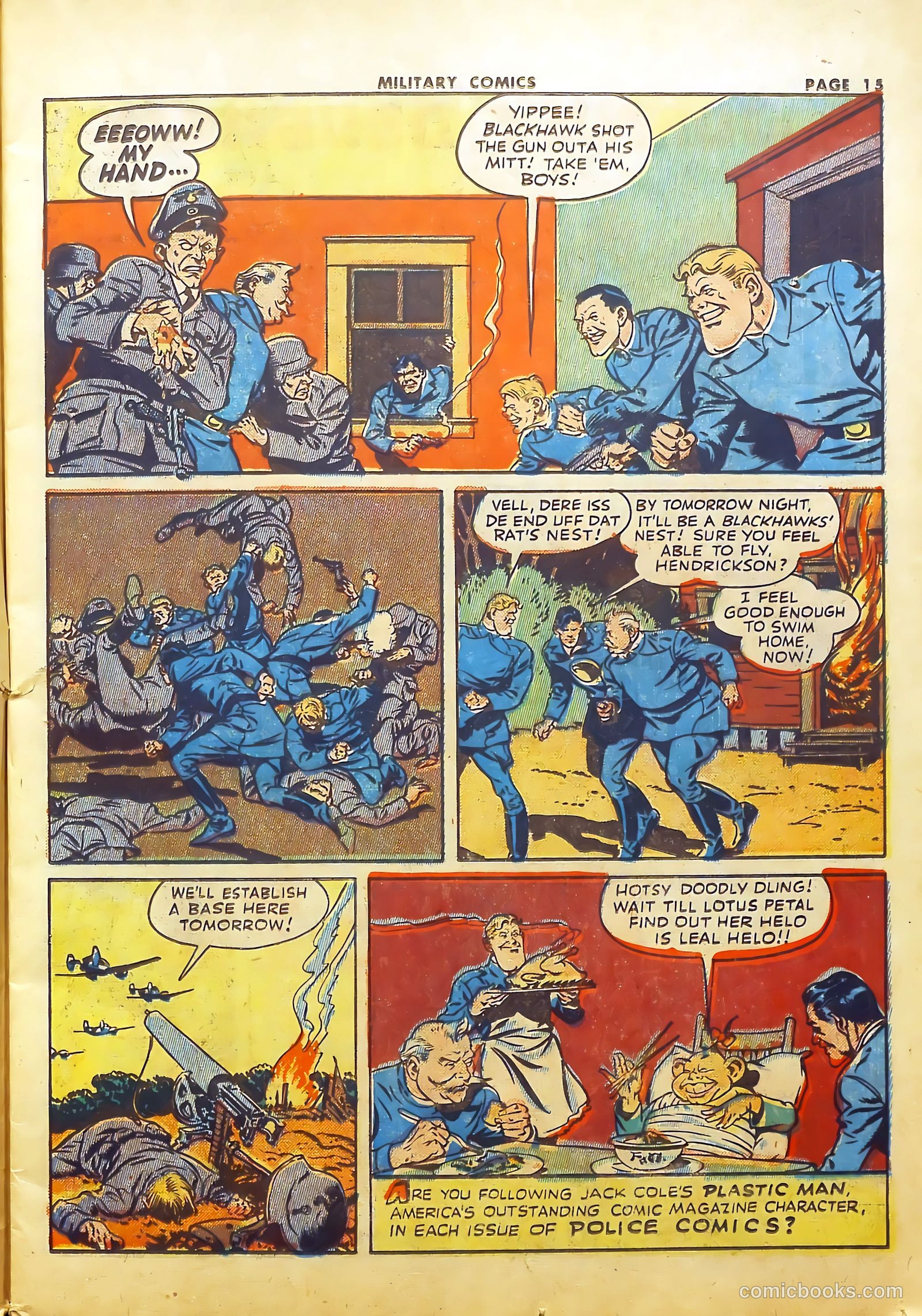 Military Comics #22 — page 17 of 68