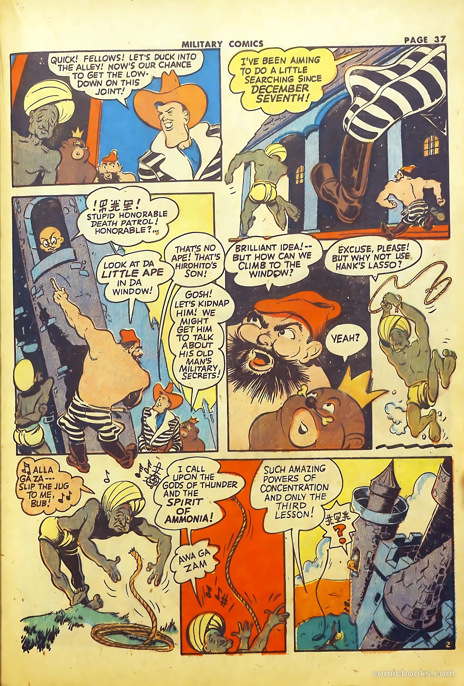 Military Comics #22 — page 39 of 68